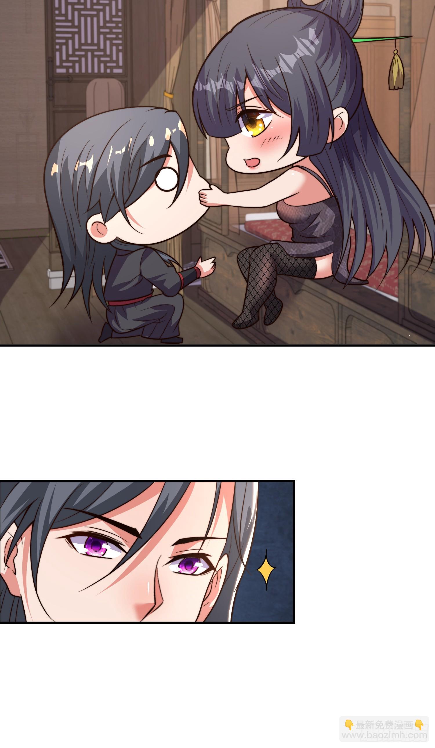 第30话 小冤家-第31话