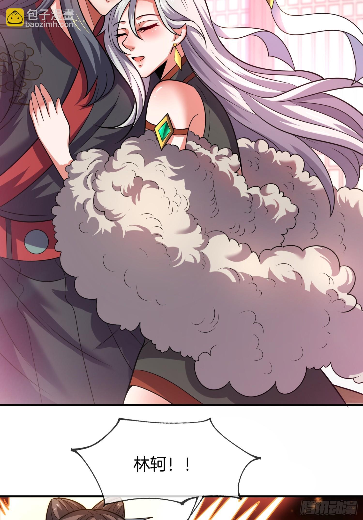 第30话 小冤家-第31话