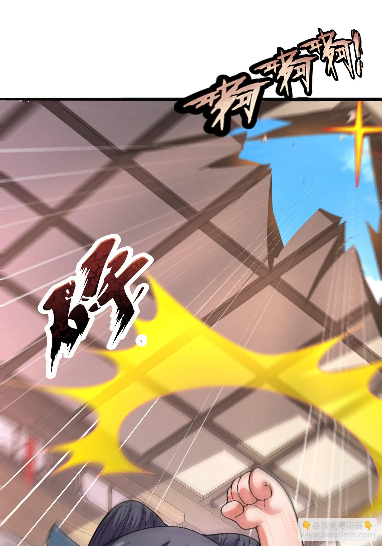 第30话 小冤家-第31话