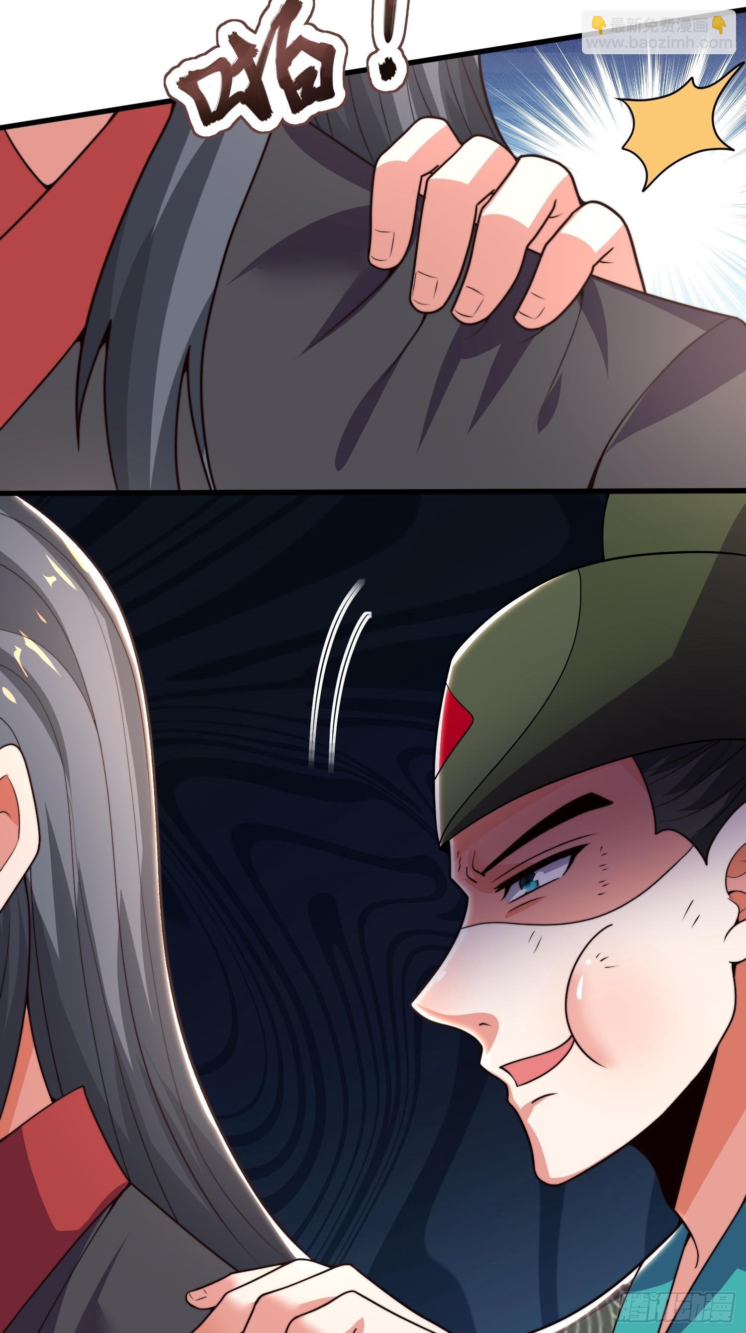 第30话 小冤家-第31话