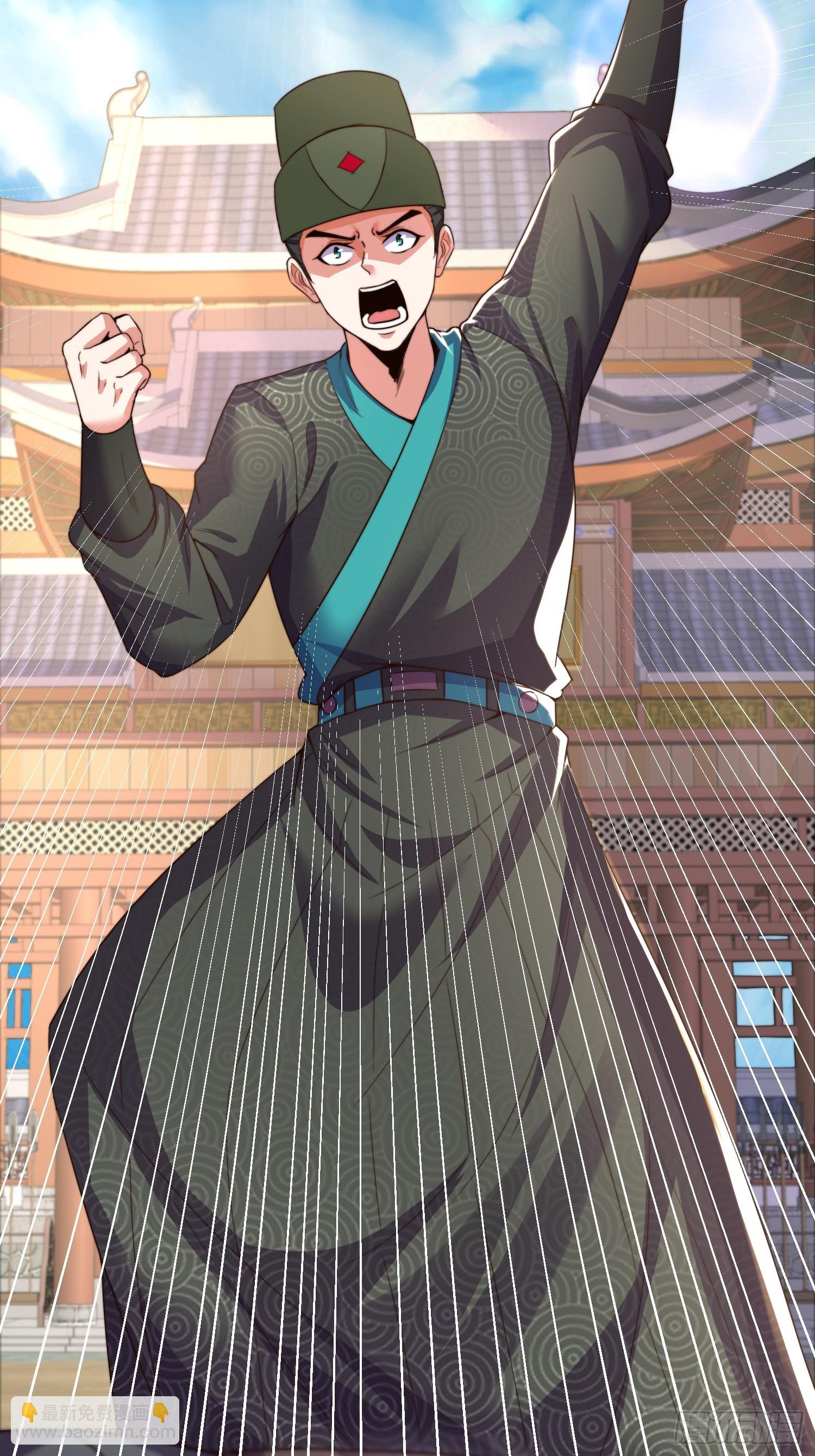 第34话 我的女人（五连更中）(1/2)-第35话