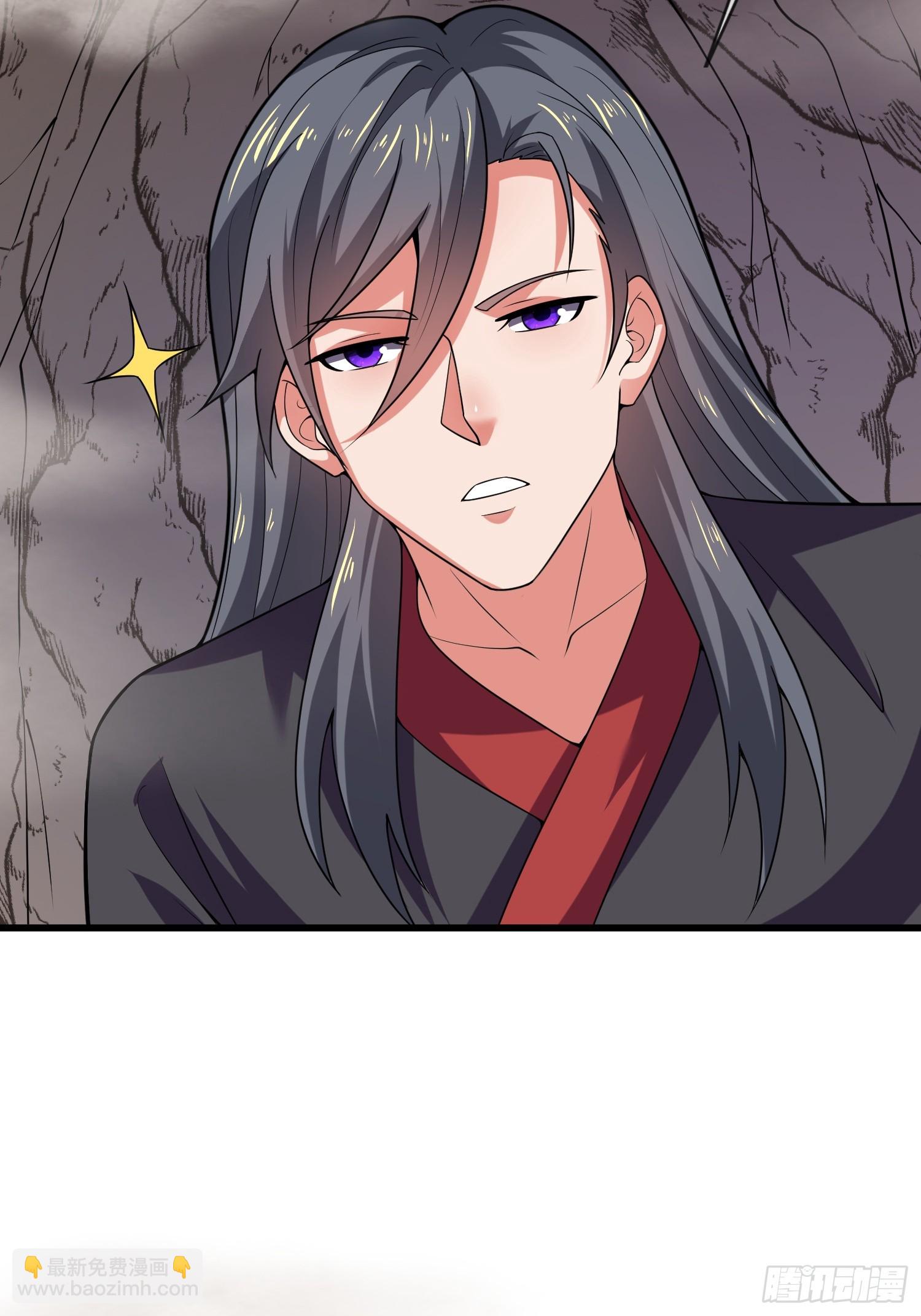 第34话 我的女人（五连更中）(1/2)-第35话