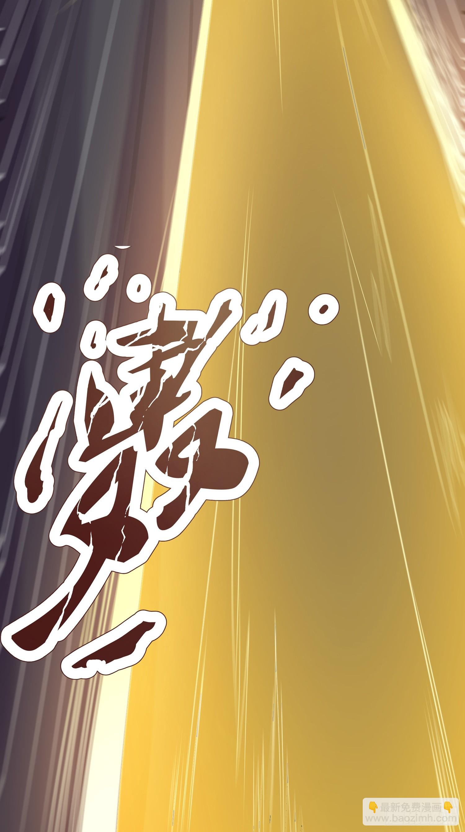 第34话 我的女人（五连更中）(1/2)-第35话