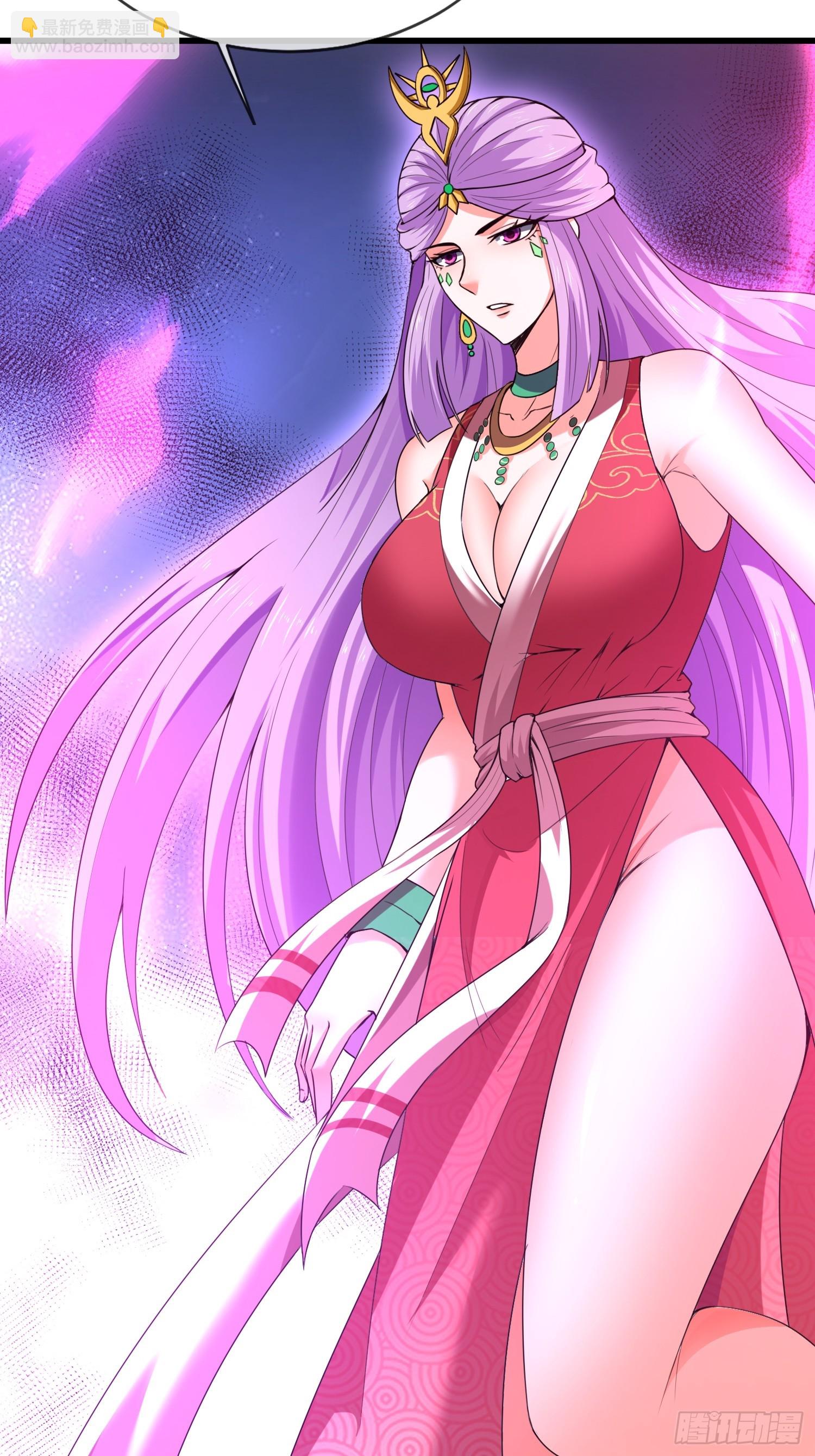 第34话 我的女人（五连更中）(1/2)-第35话