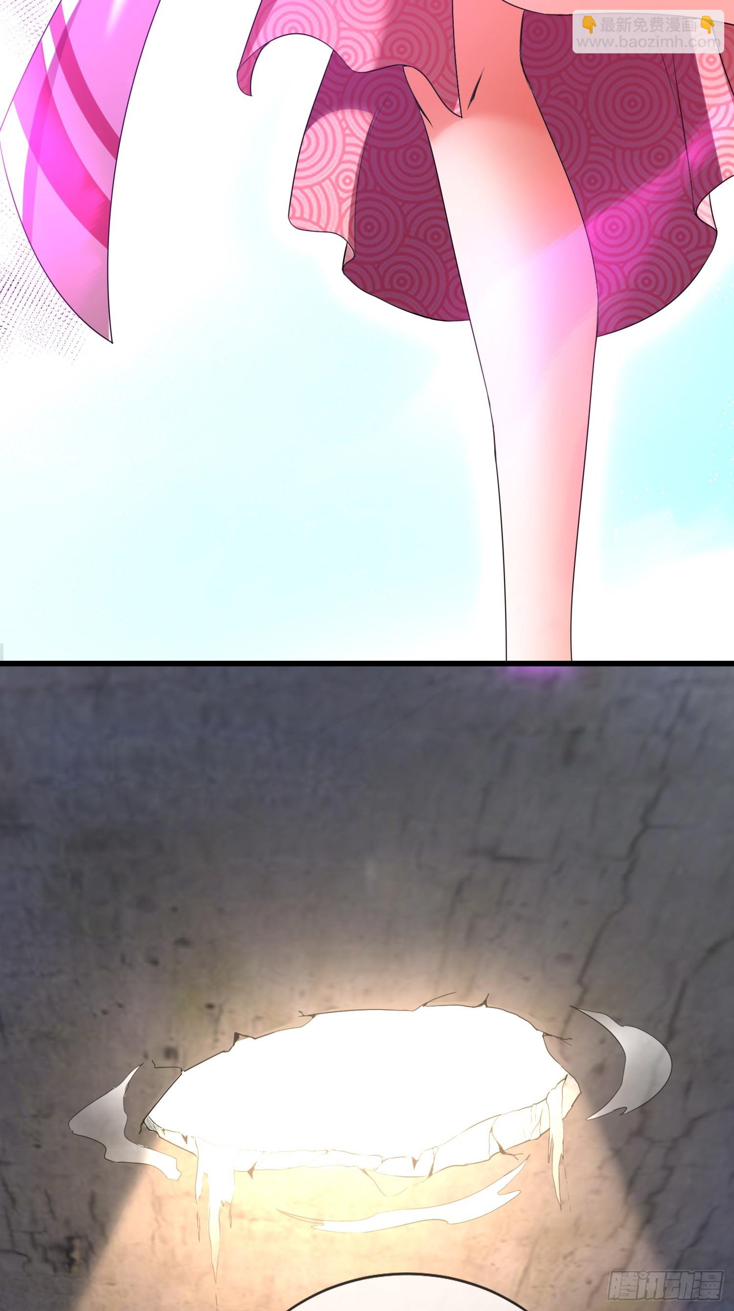 第34话 我的女人（五连更中）(1/2)-第35话