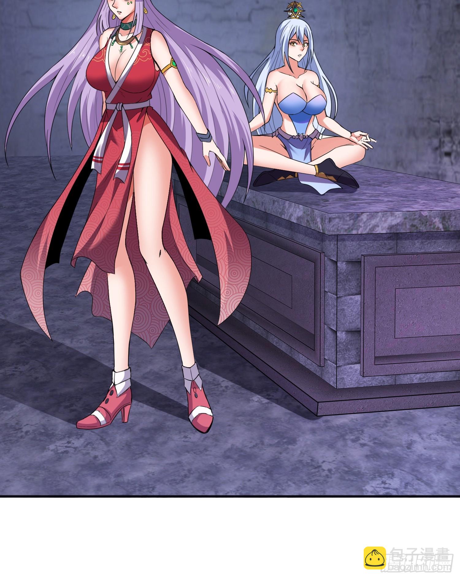 第34话 我的女人（五连更中）(1/2)-第35话