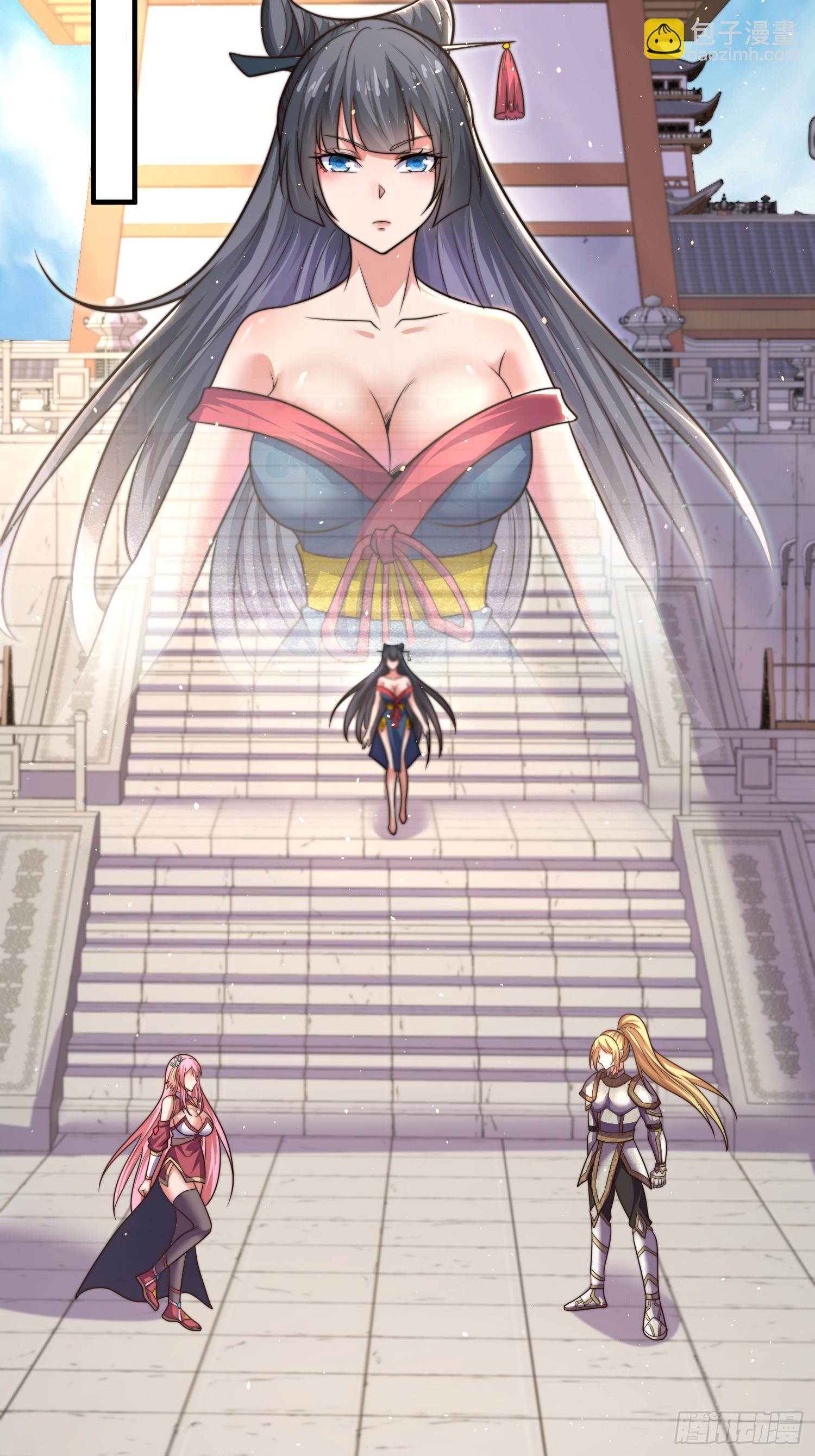 第34话 我的女人（五连更中）(1/2)-第35话