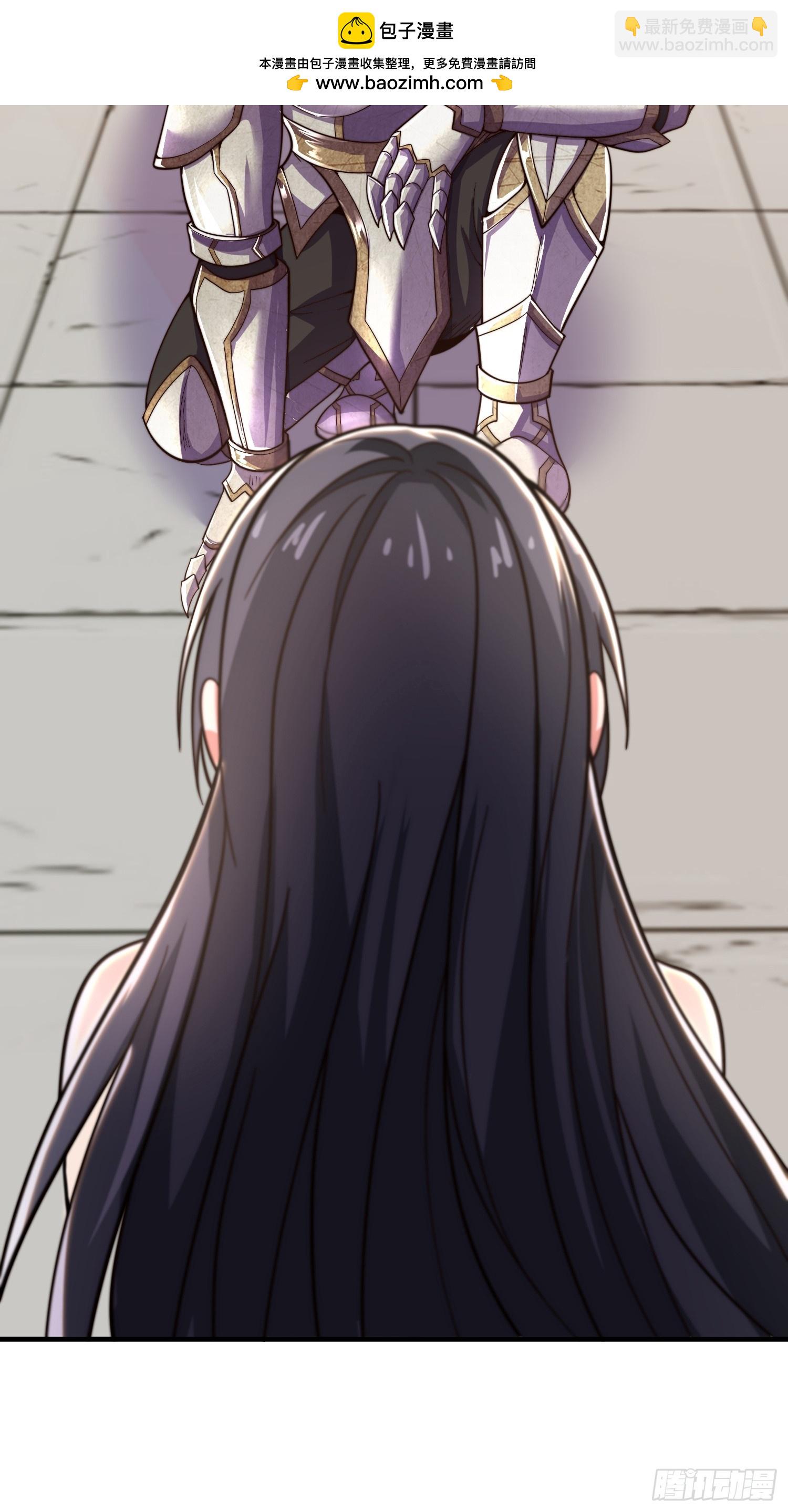 第34话 我的女人（五连更中）(1/2)-第35话