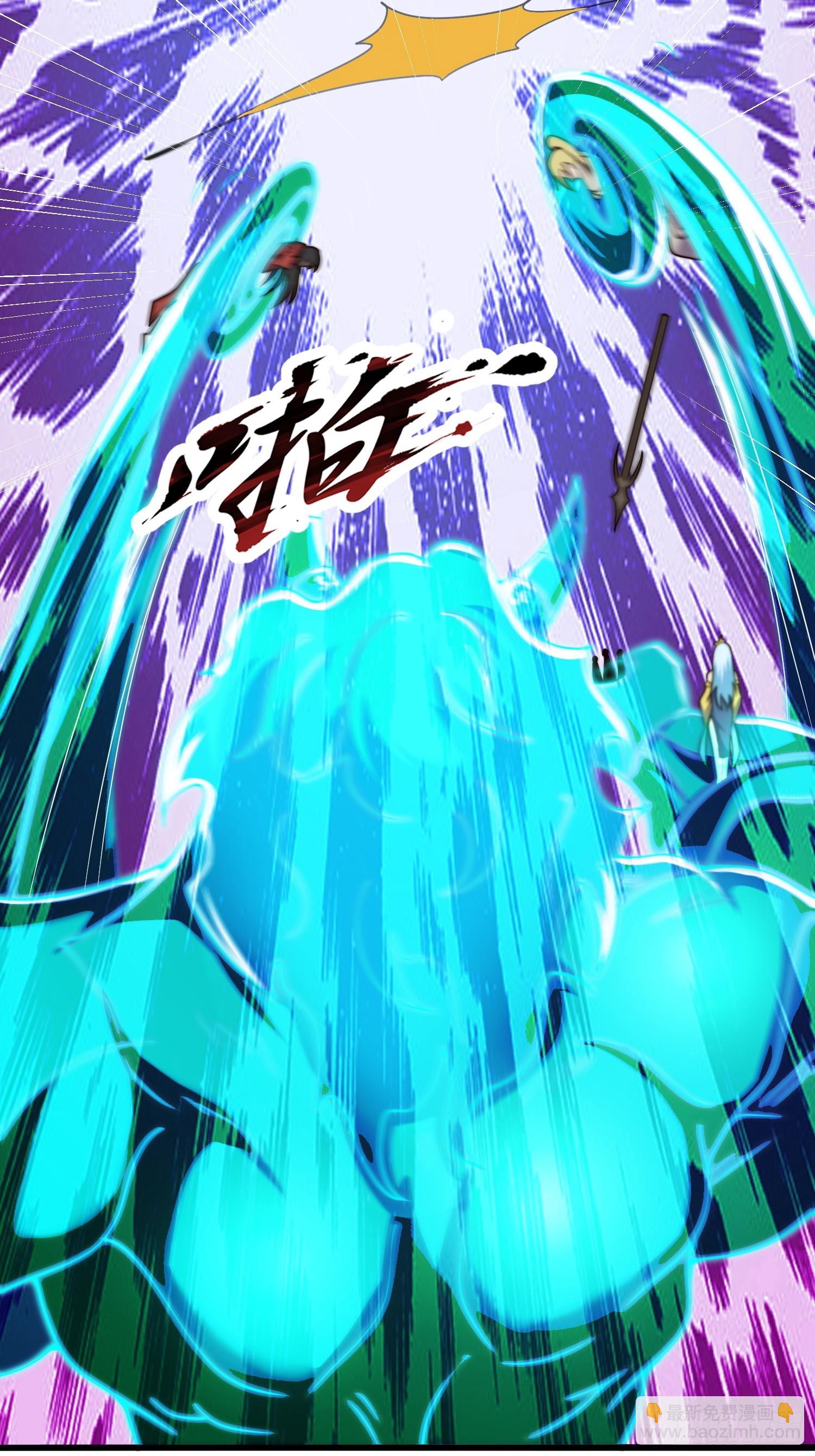 第36话 便宜师傅（五连更中）-第37话