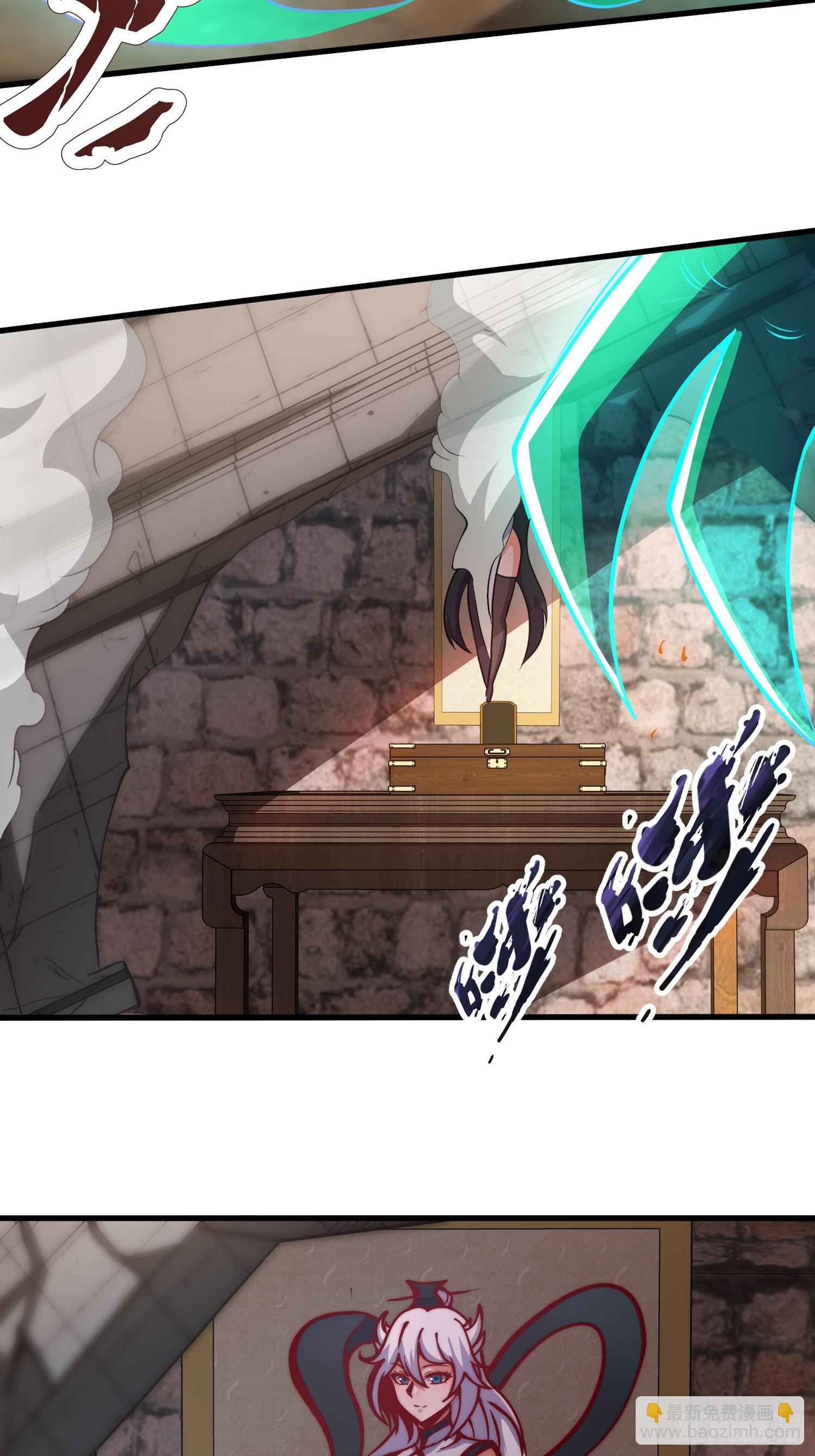 第36话 便宜师傅（五连更中）-第37话