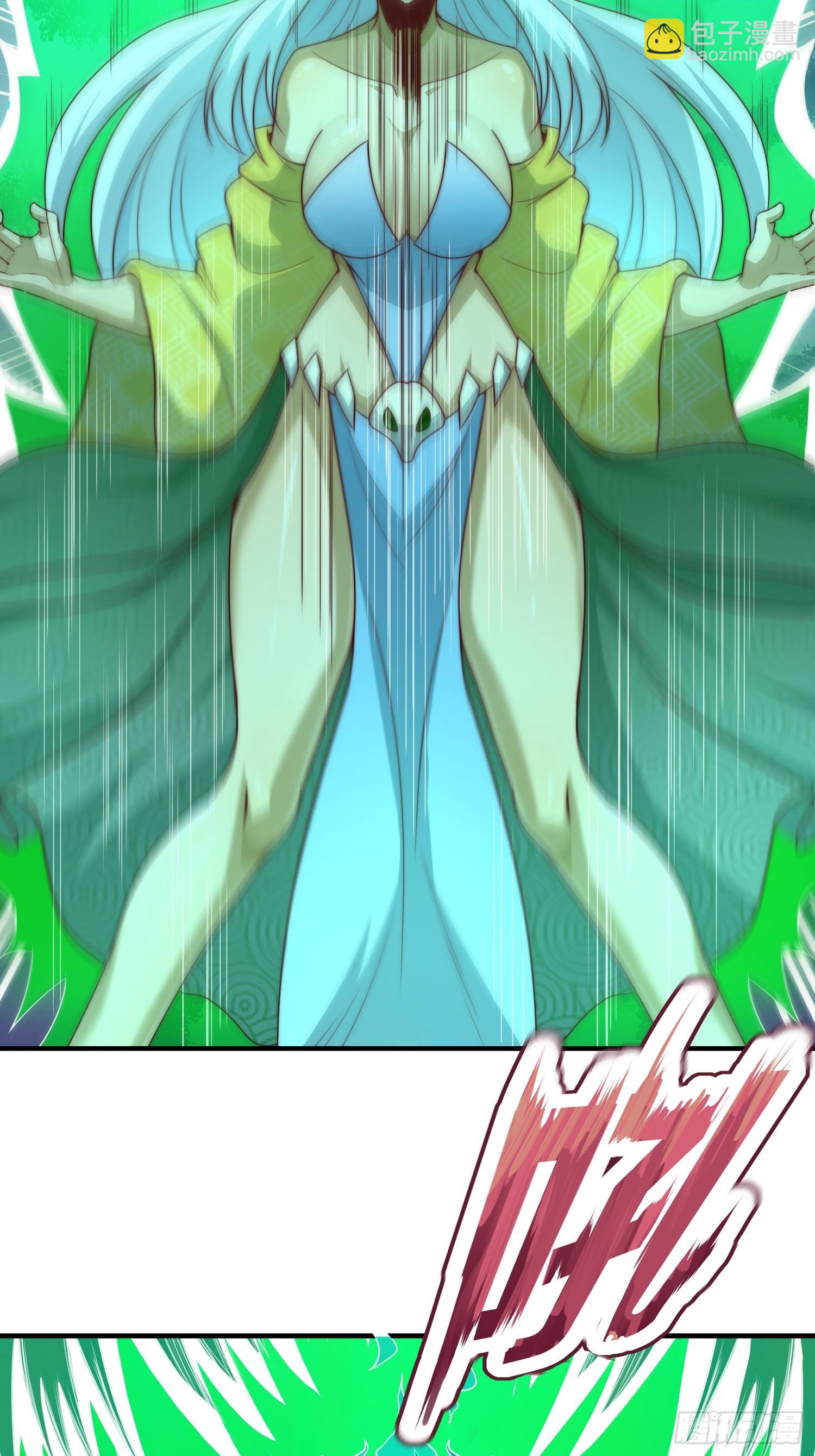 第36话 便宜师傅（五连更中）-第37话