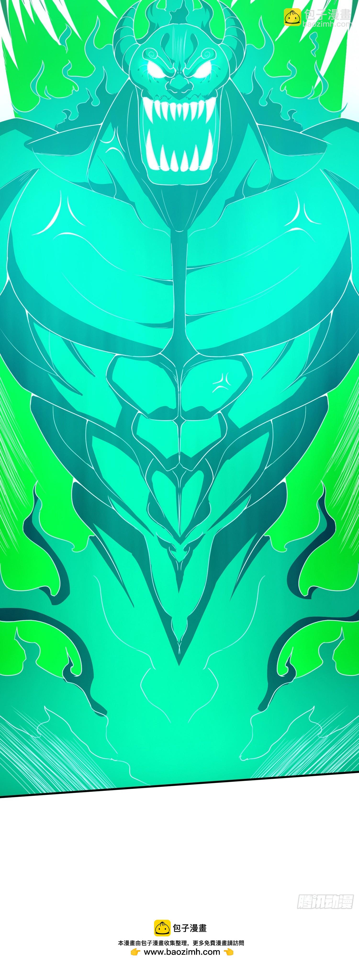 第36话 便宜师傅（五连更中）-第37话