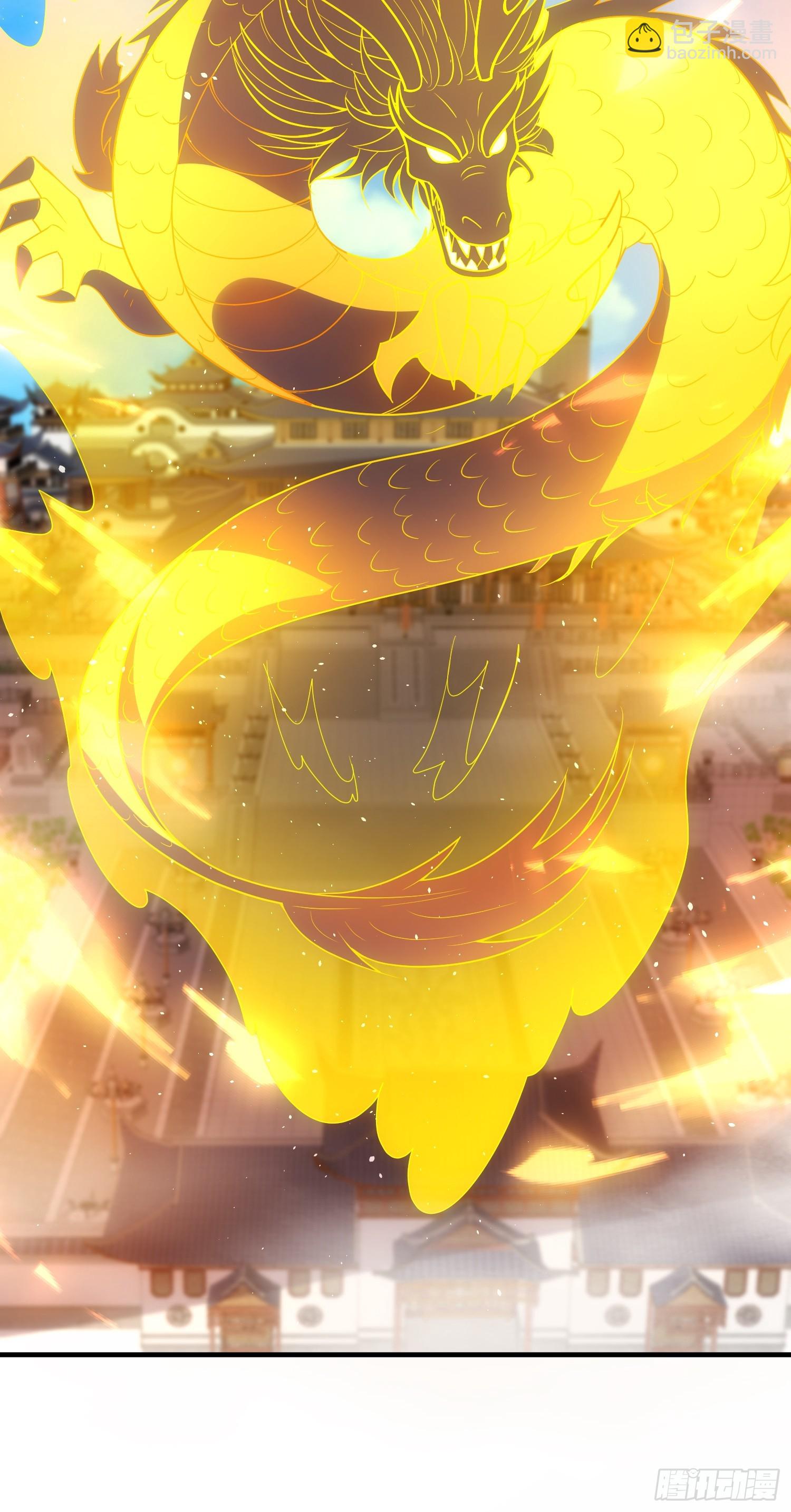 第38话 美人们，我来了！(1/2)-第39话