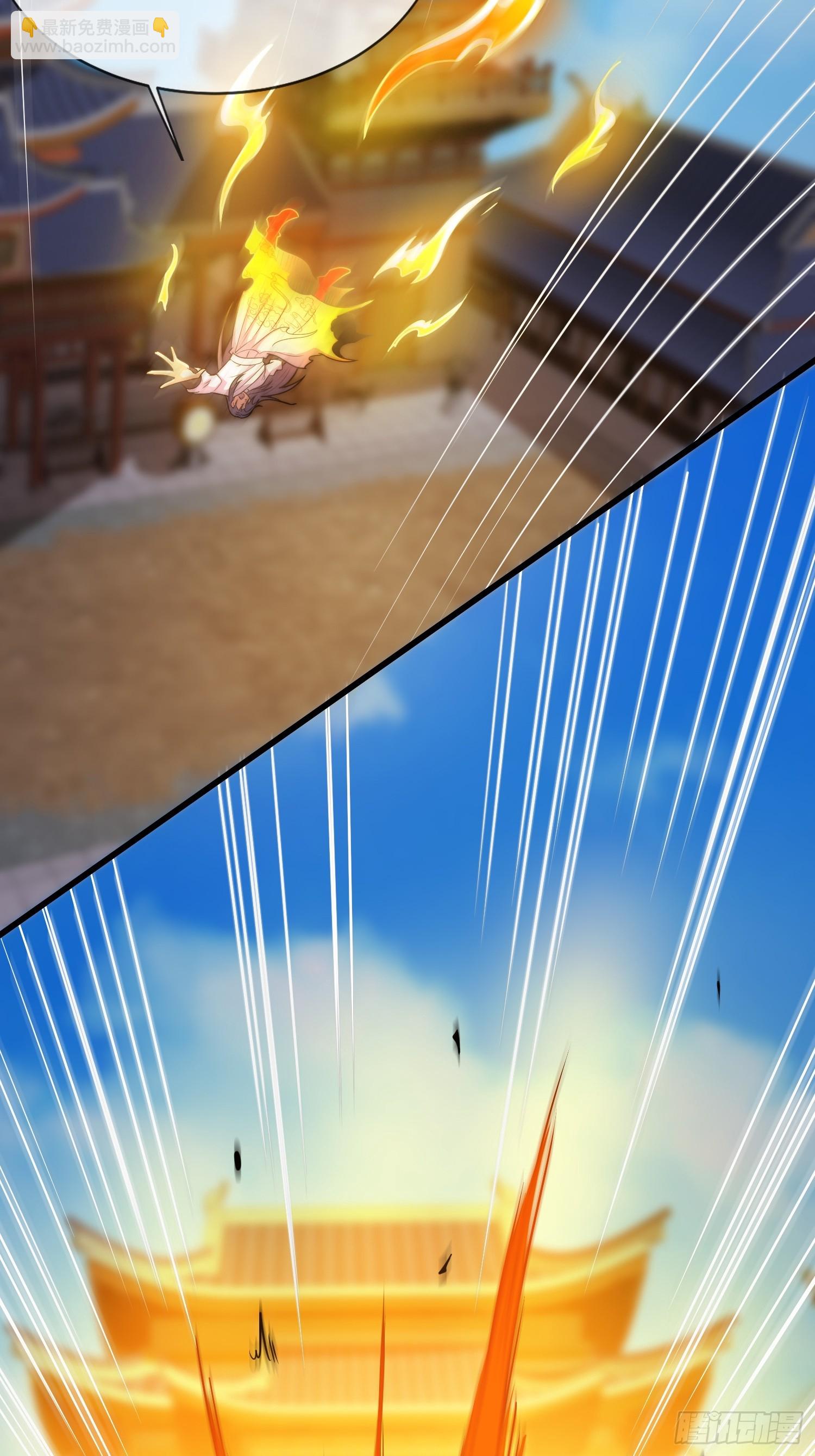 第38话 美人们，我来了！(1/2)-第39话