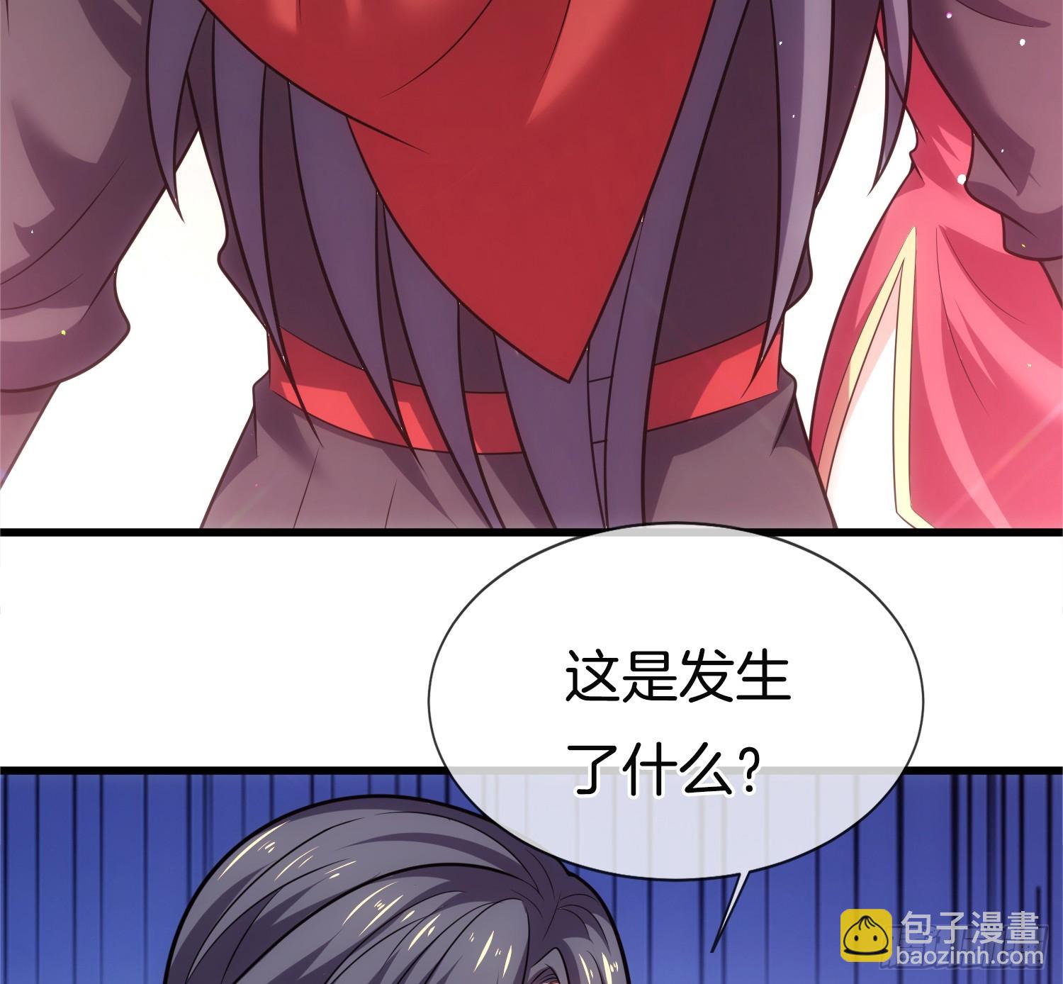 第38话 美人们，我来了！(1/2)-第39话