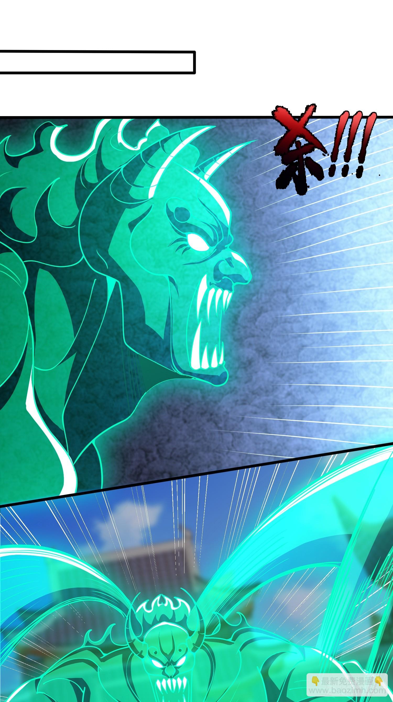 第38话 美人们，我来了！(1/2)-第39话