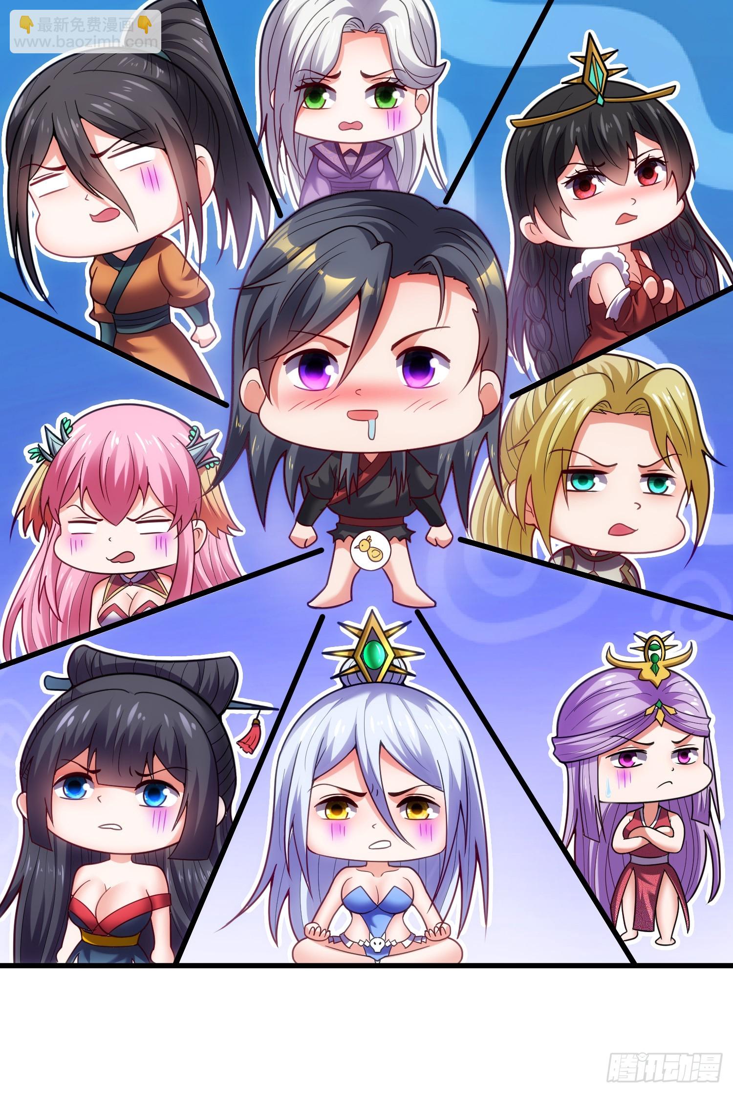 第38话 美人们，我来了！(1/2)-第39话