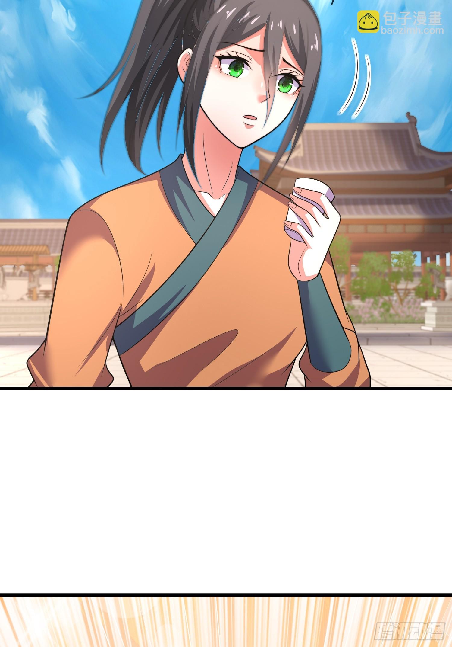 第38话 美人们，我来了！(1/2)-第39话