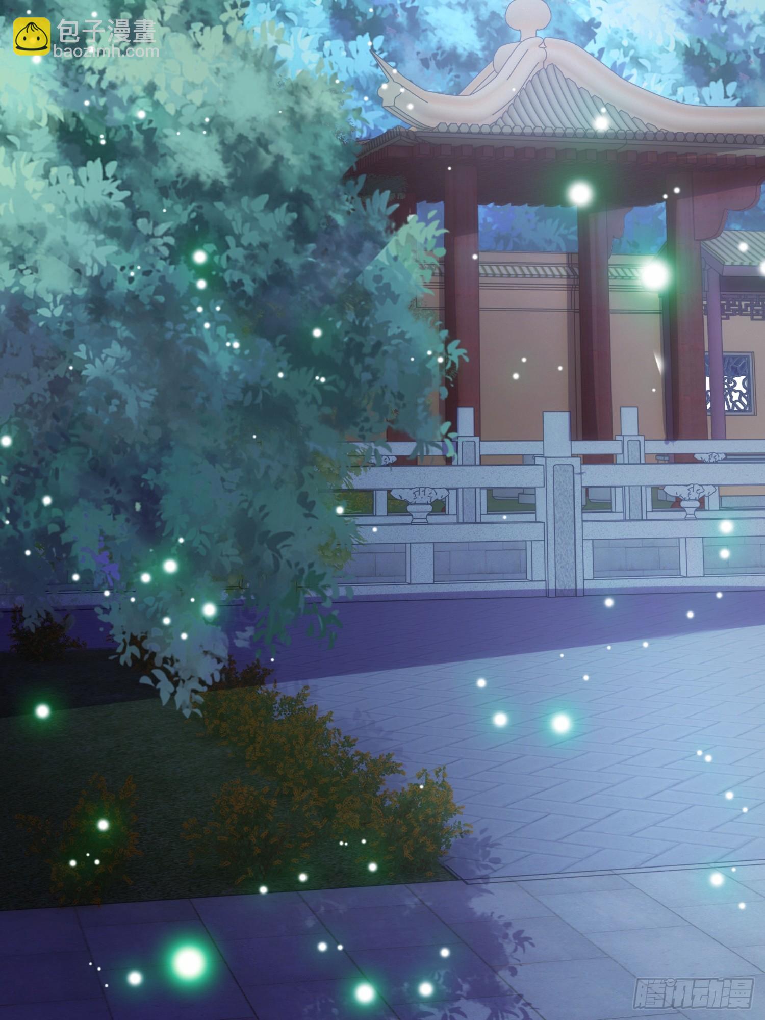 第4话 女皇的欲念(1/2)-第5话