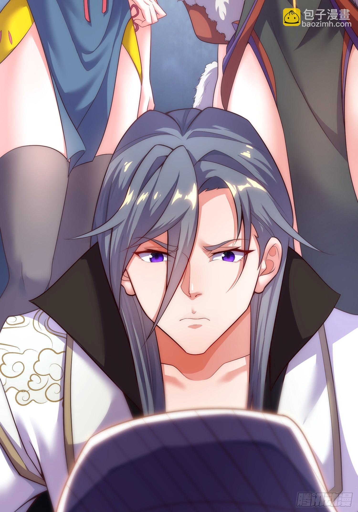 第4话 女皇的欲念(1/2)-第5话