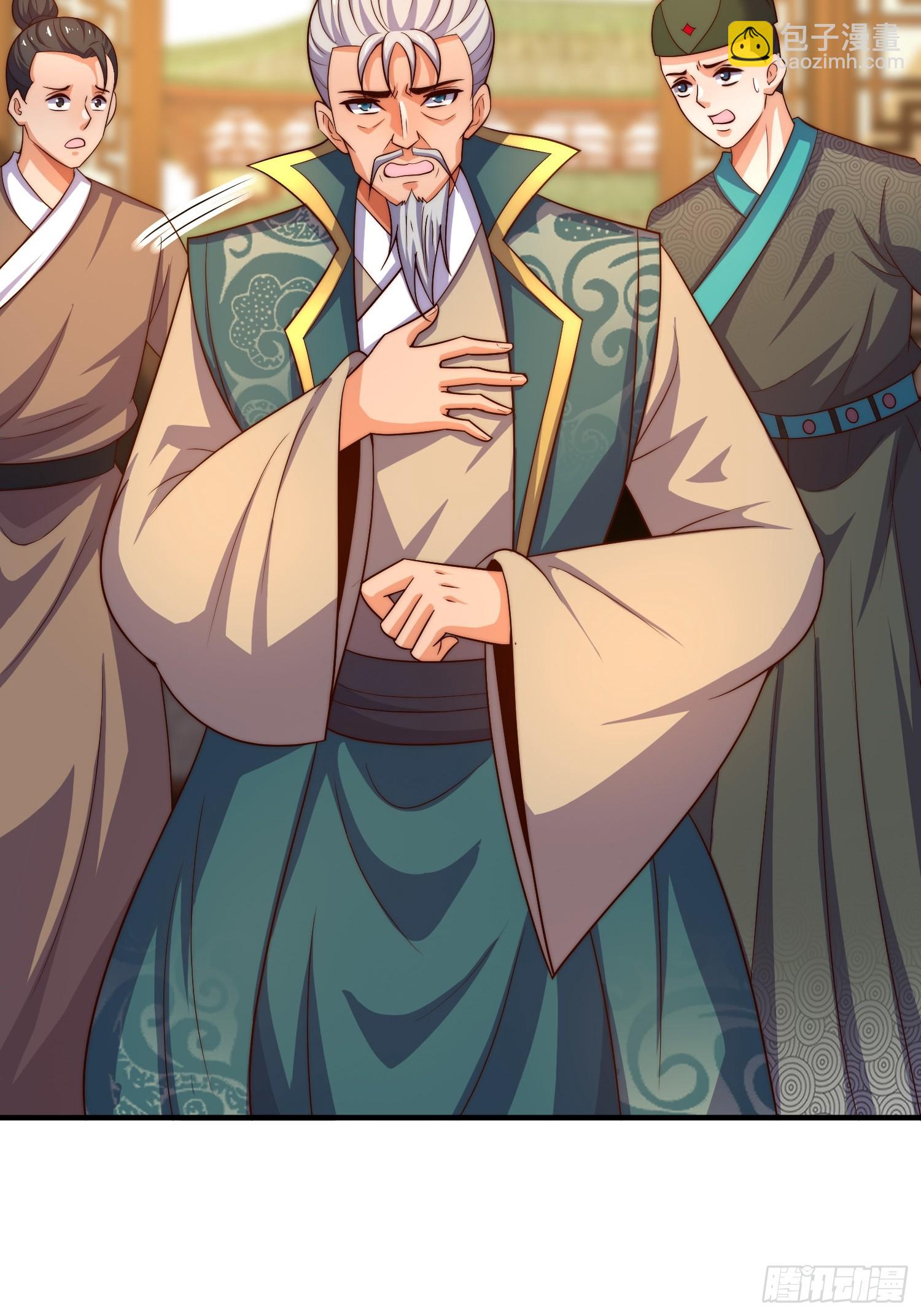 第40话 圣人遗宝竟是我！(1/2)-第41话