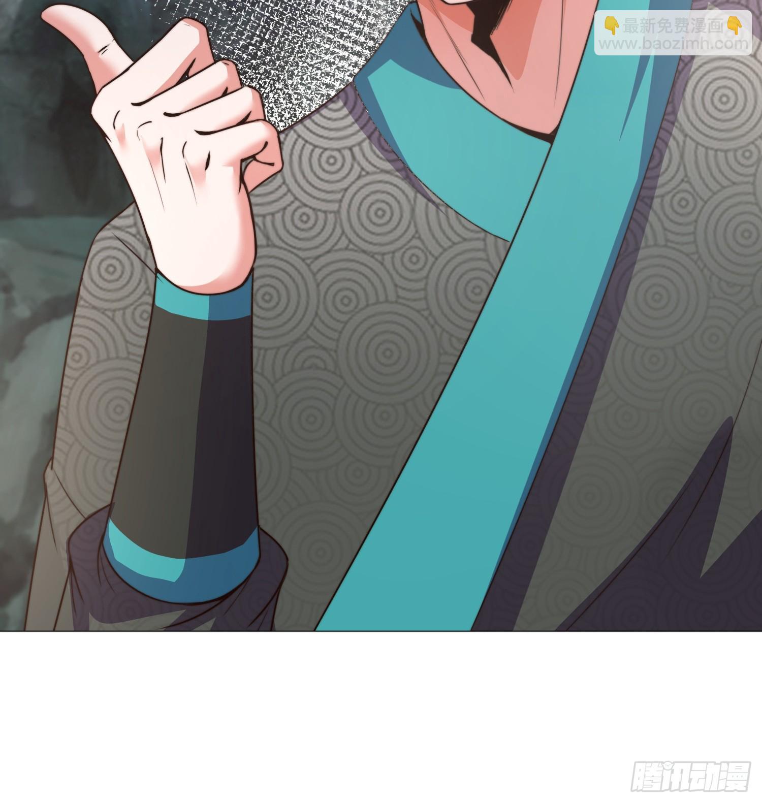 第42话 是心动的感觉(1/2)-第43话