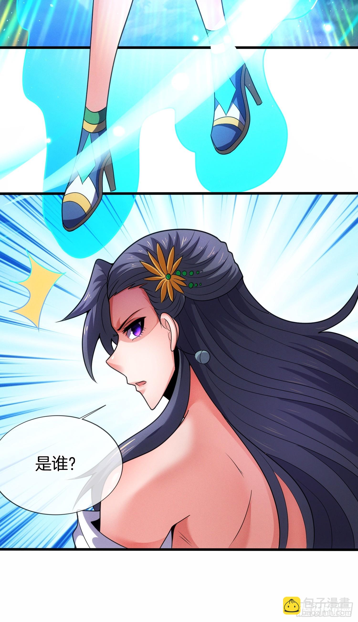 第42话 是心动的感觉(1/2)-第43话