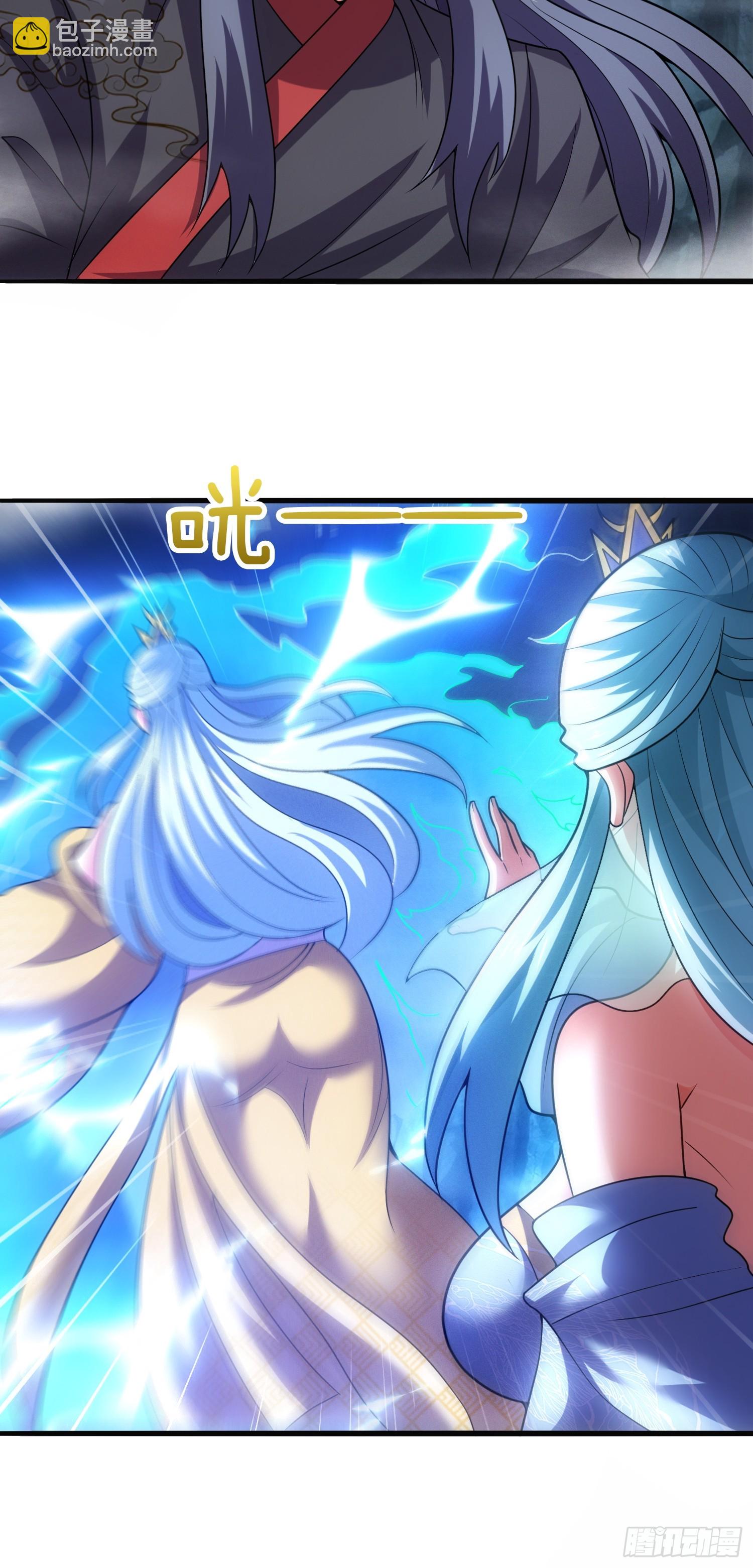 第42话 是心动的感觉(1/2)-第43话