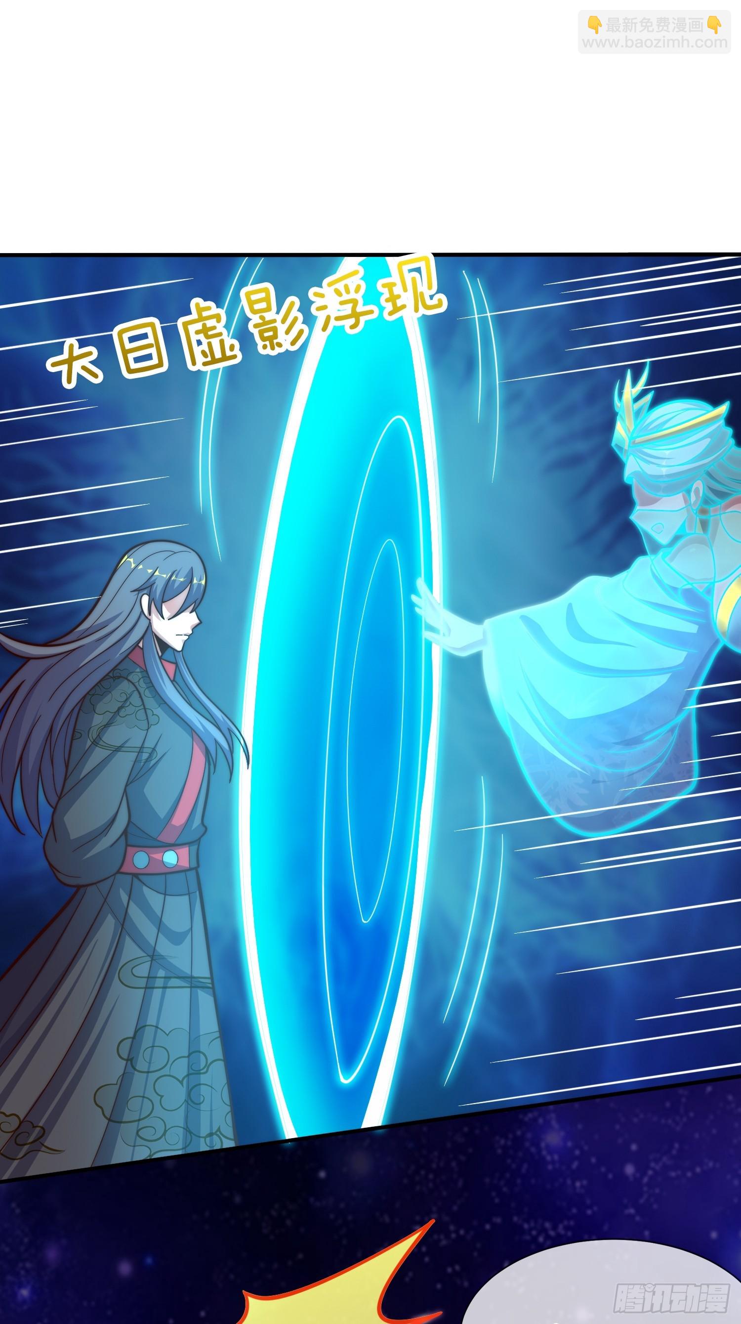 第42话 是心动的感觉(1/2)-第43话