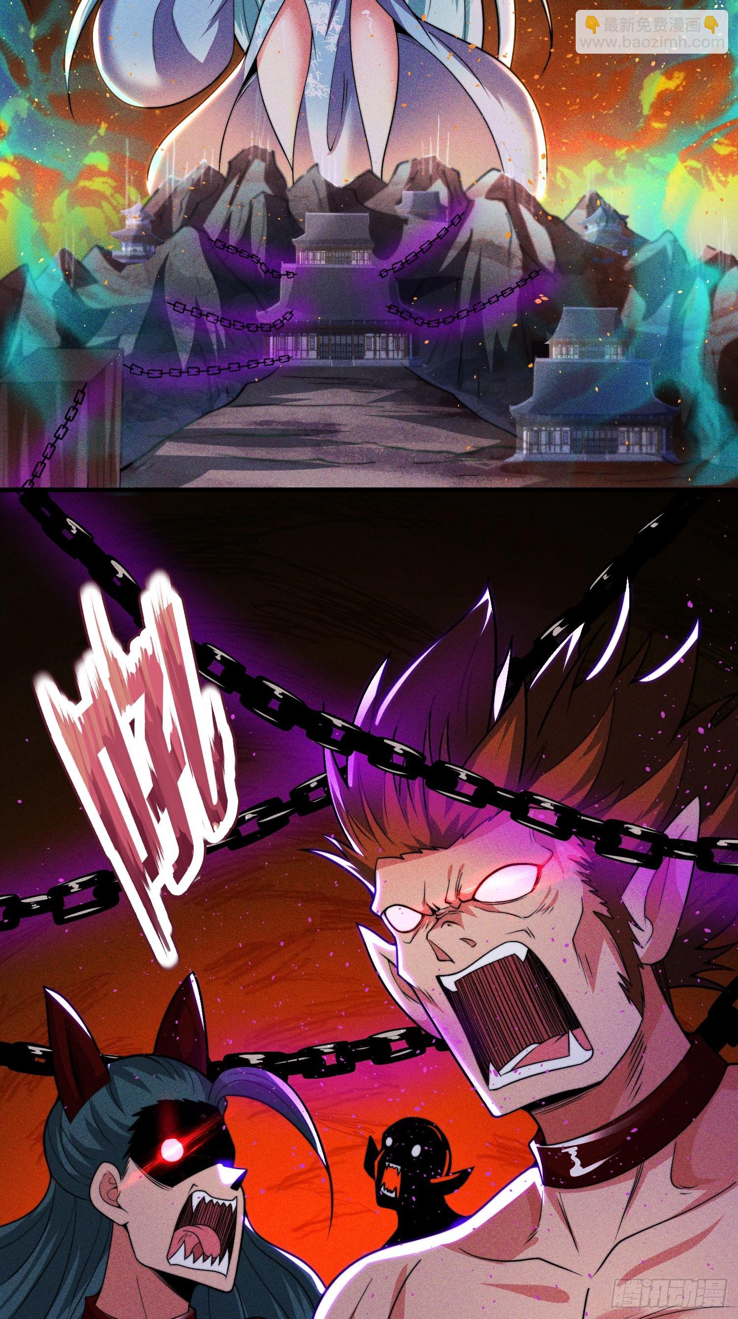 第44话 患难见真情-第45话