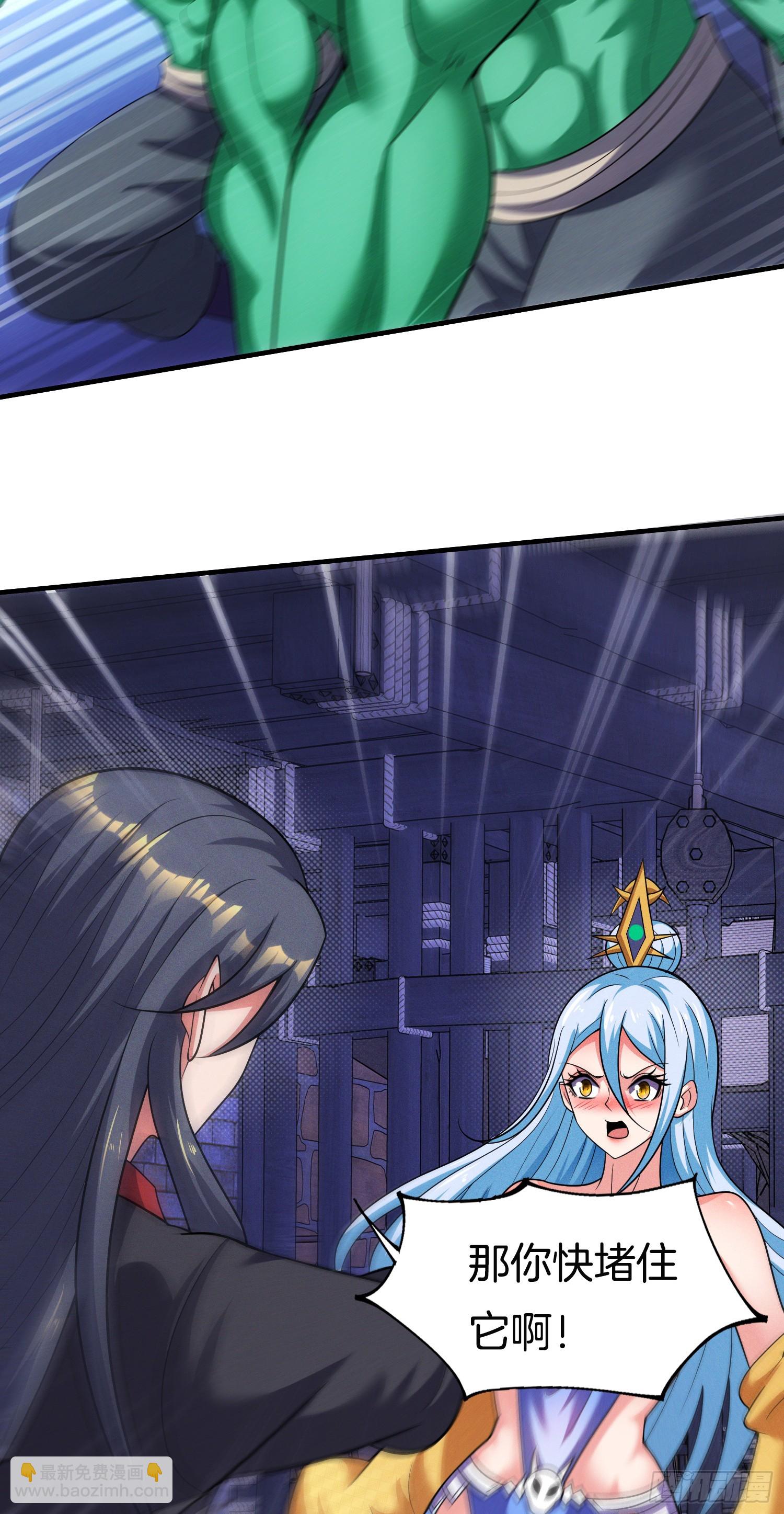 第44话 患难见真情-第45话