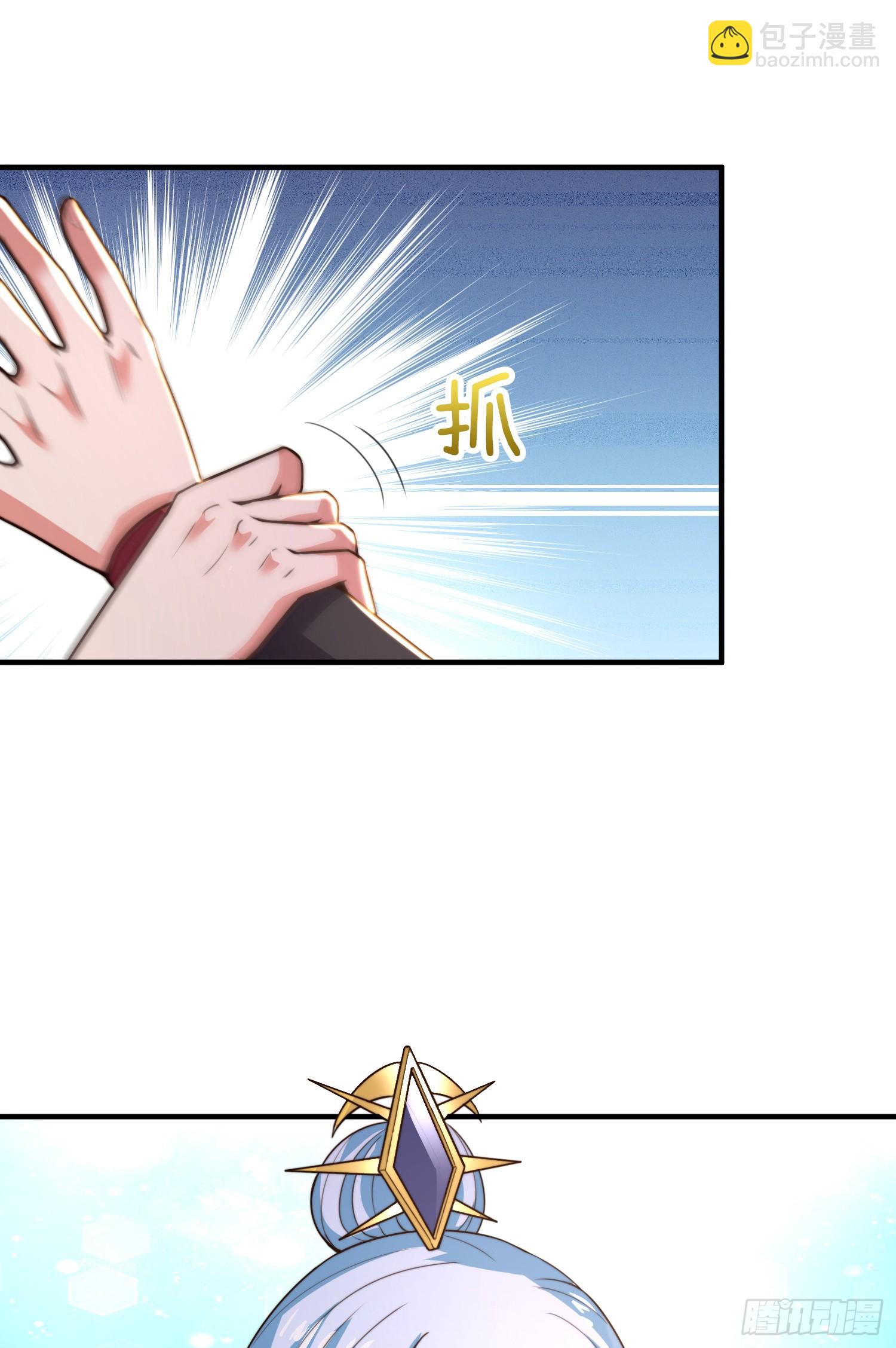 第44话 患难见真情-第45话