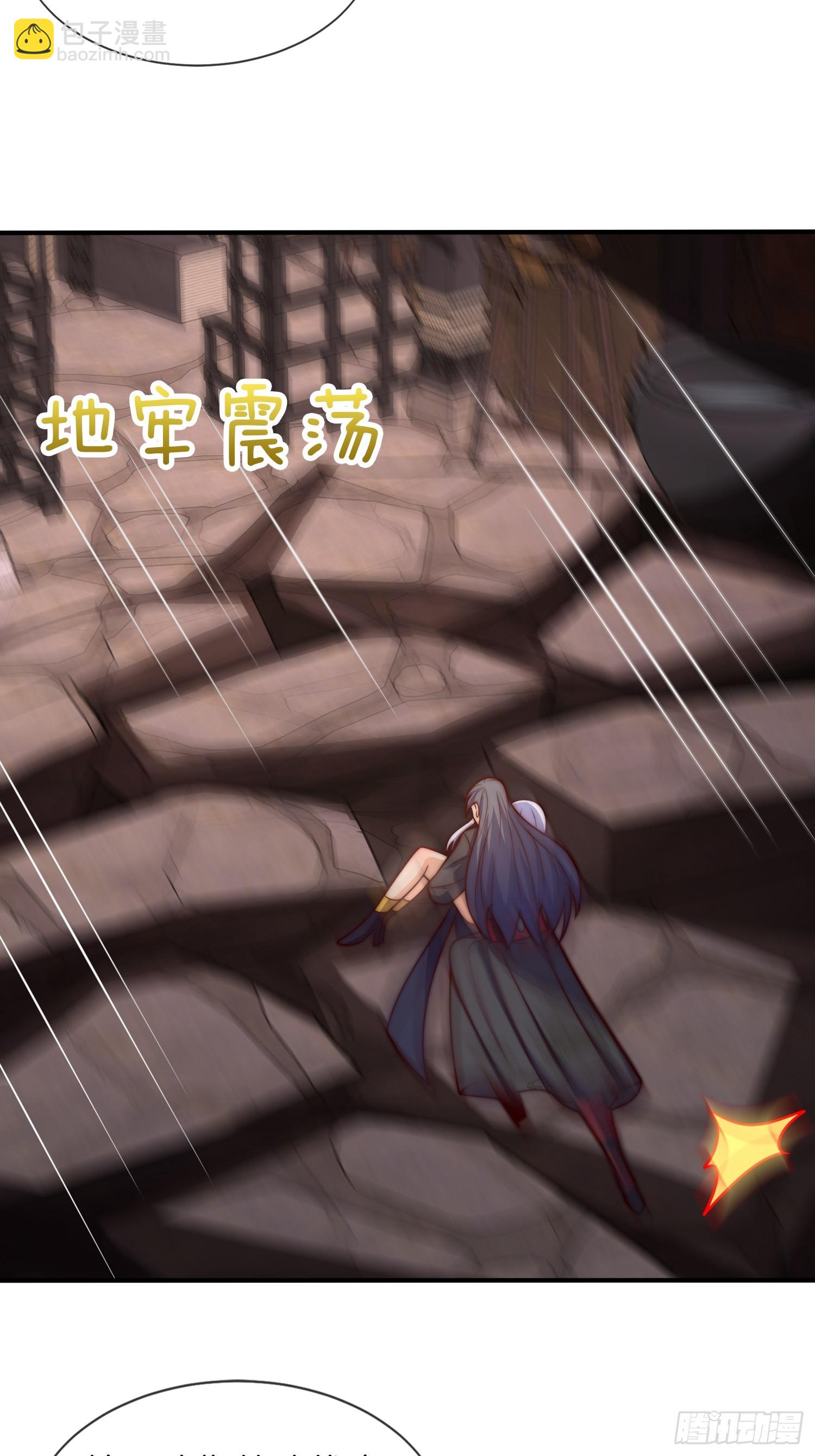 第44话 患难见真情-第45话