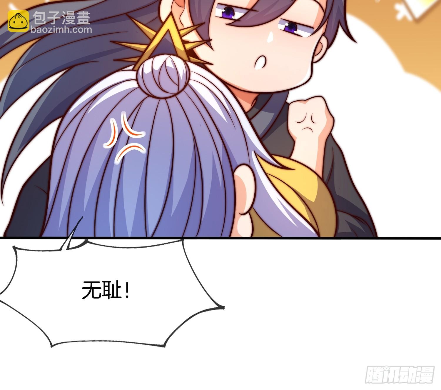 第44话 患难见真情-第45话