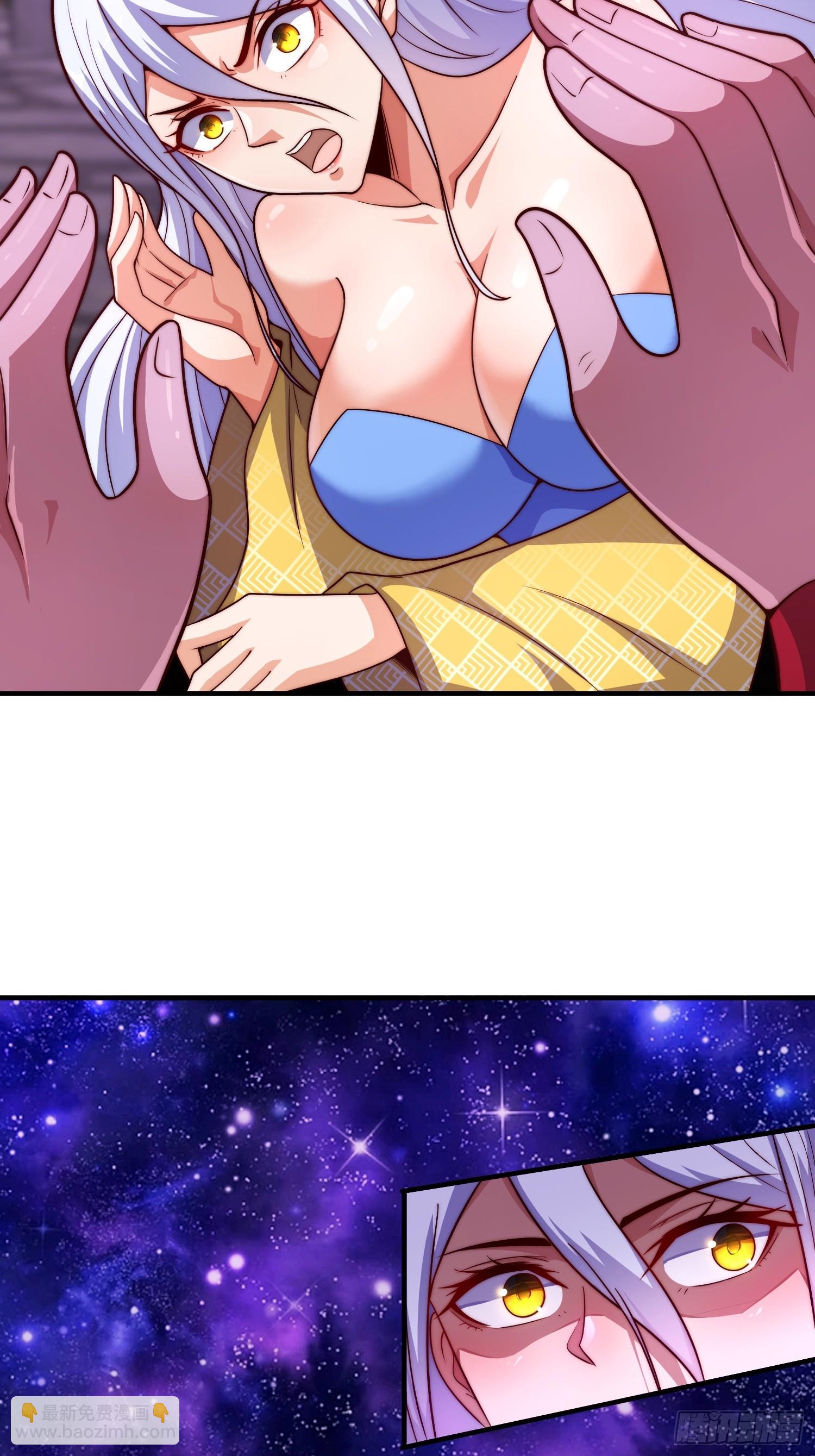 第46话 难道我天赋异禀(1/2)-第47话