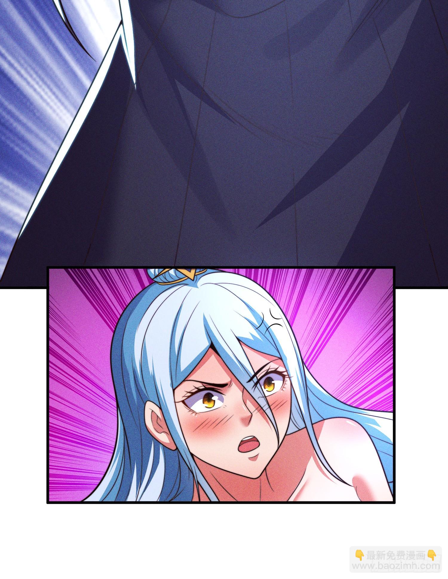 第46话 难道我天赋异禀(1/2)-第47话