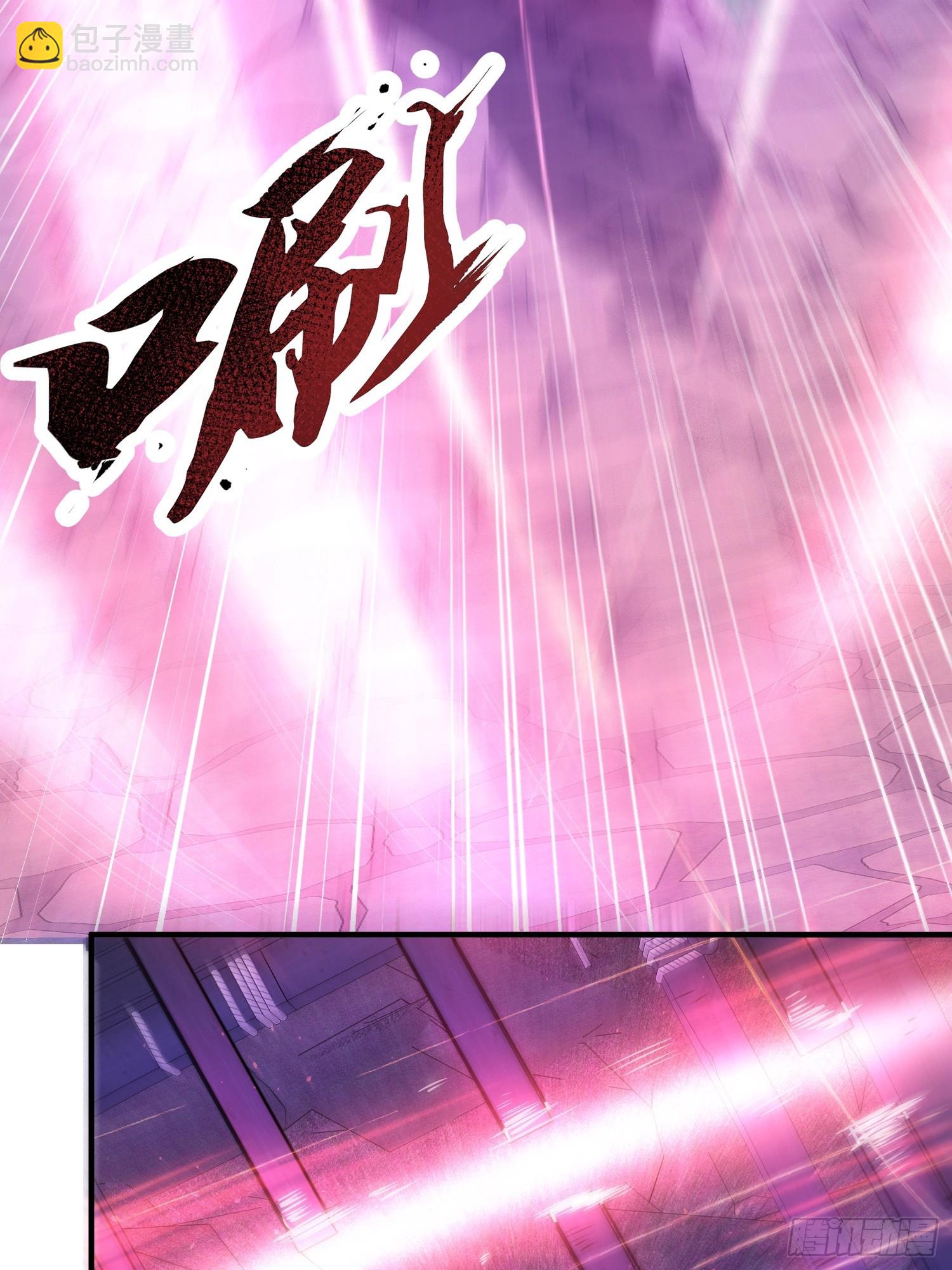 第46话 难道我天赋异禀(1/2)-第47话