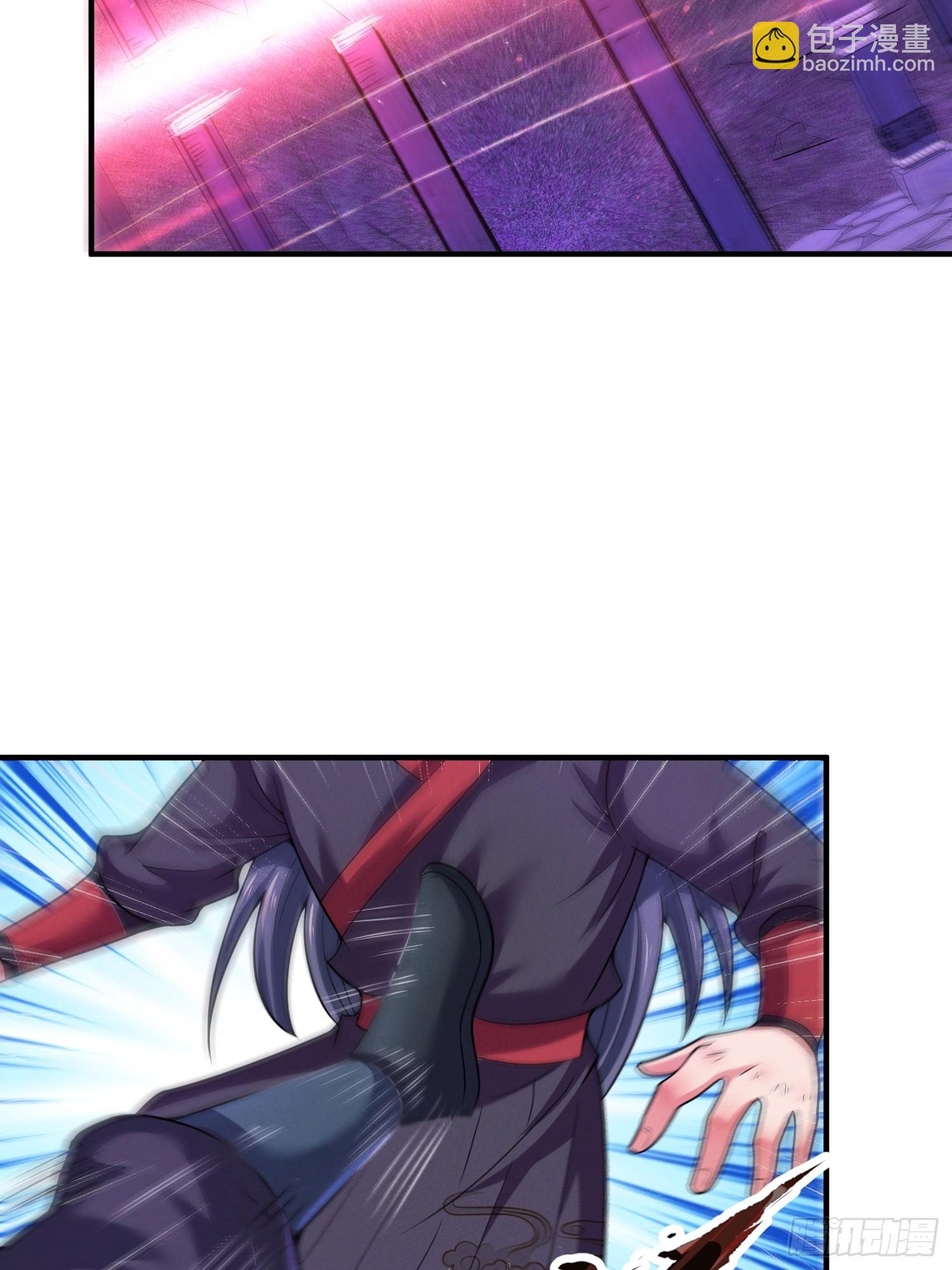 第46话 难道我天赋异禀(1/2)-第47话