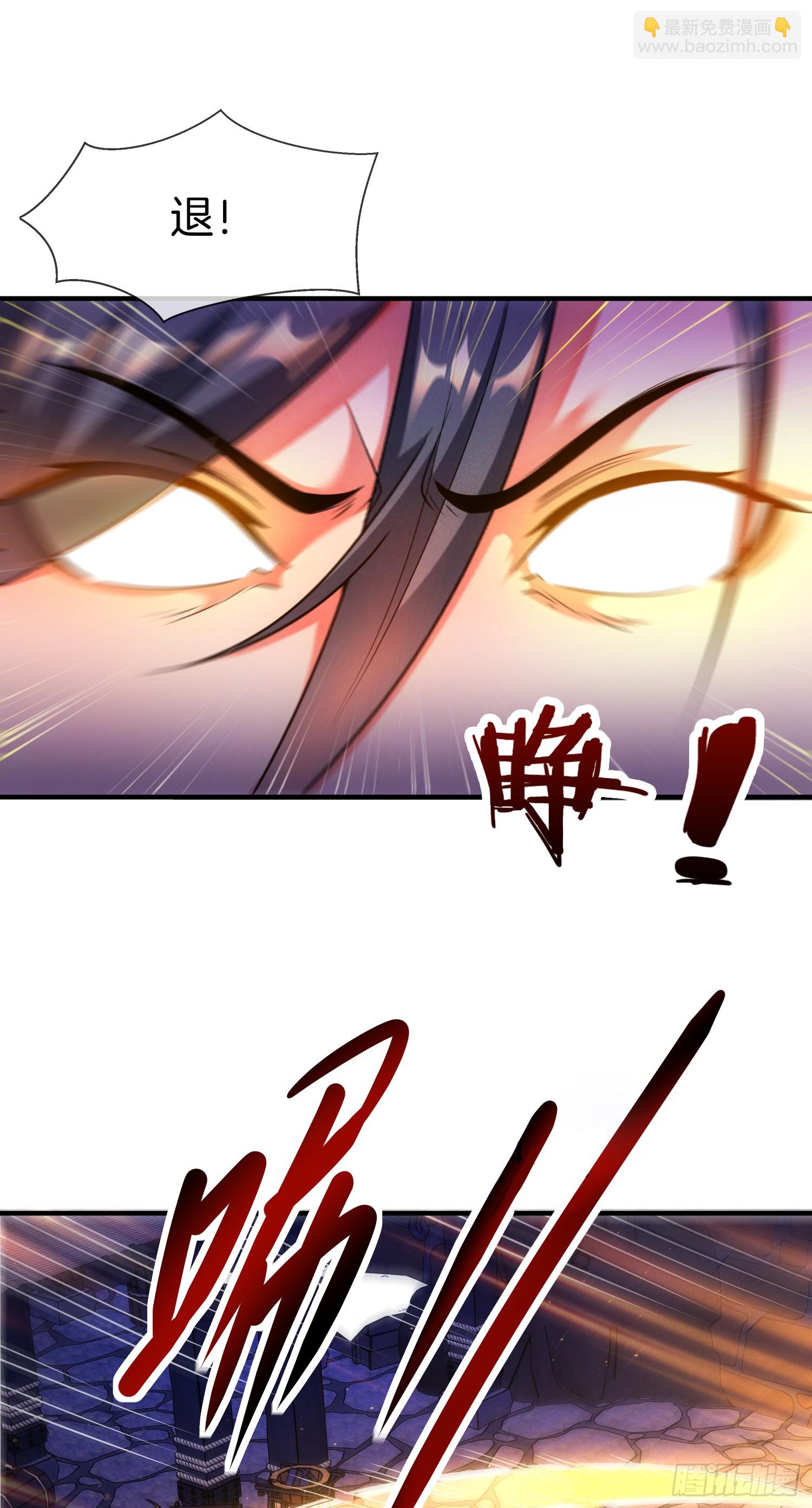 第46话 难道我天赋异禀(1/2)-第47话