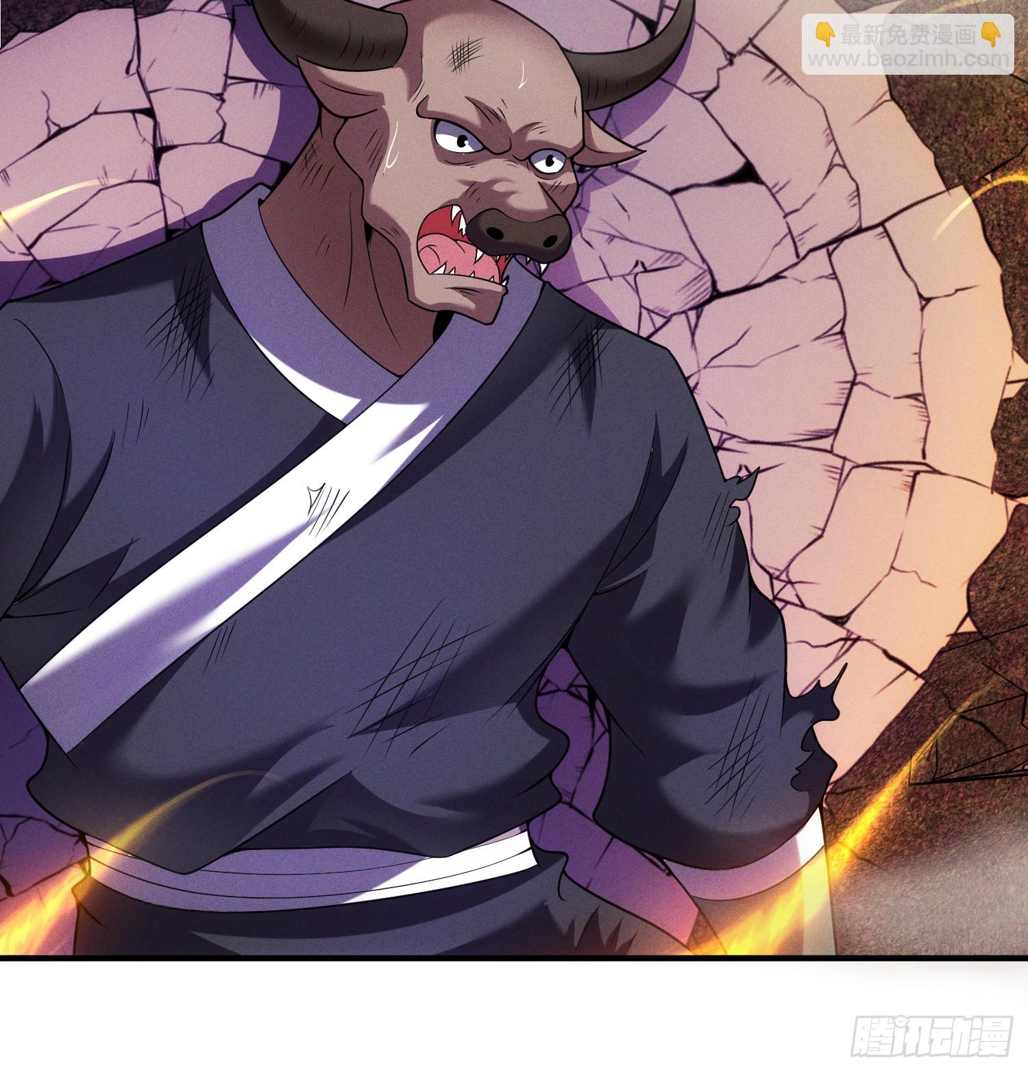 第46话 难道我天赋异禀(1/2)-第47话