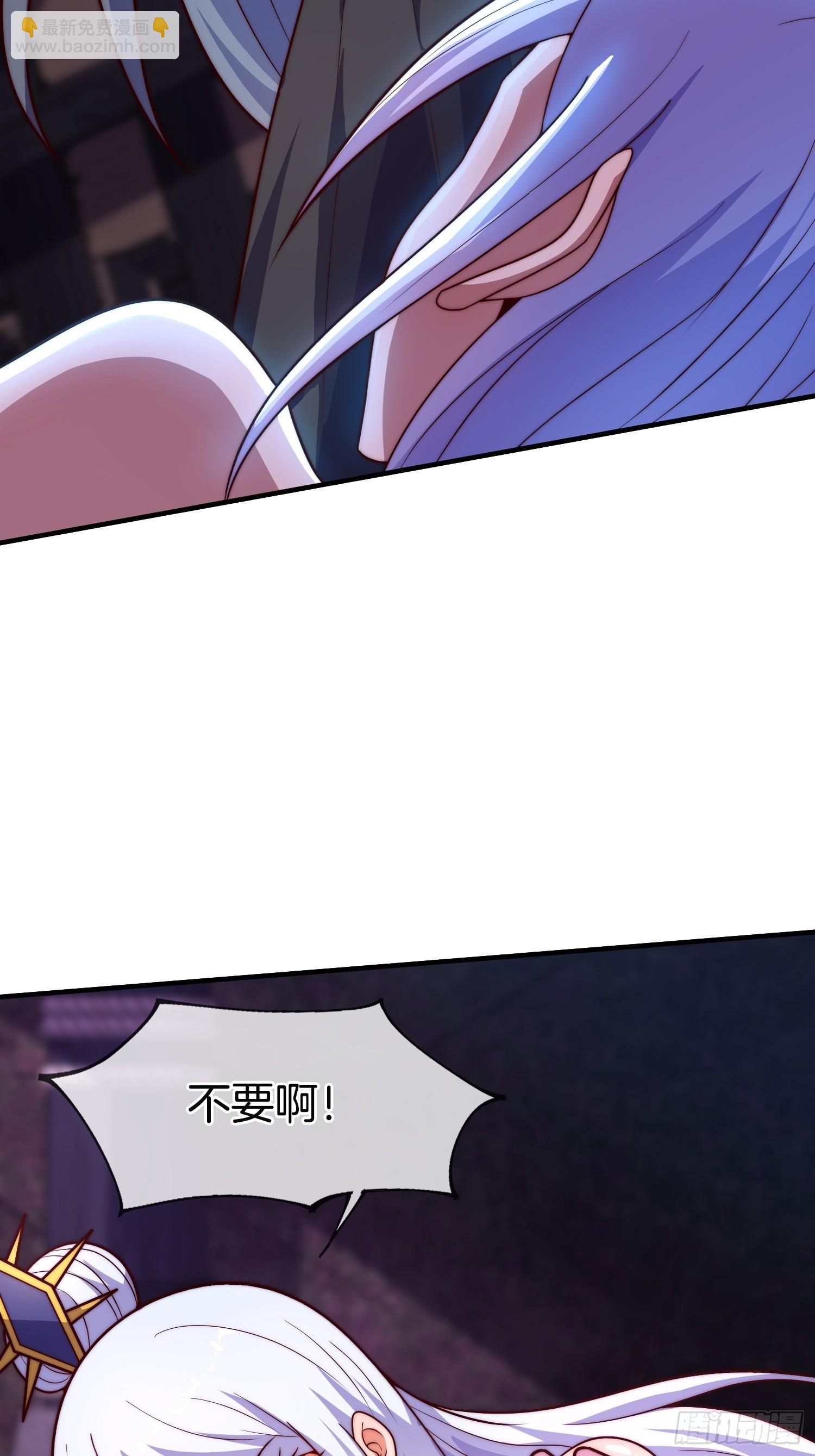 第46话 难道我天赋异禀(1/2)-第47话