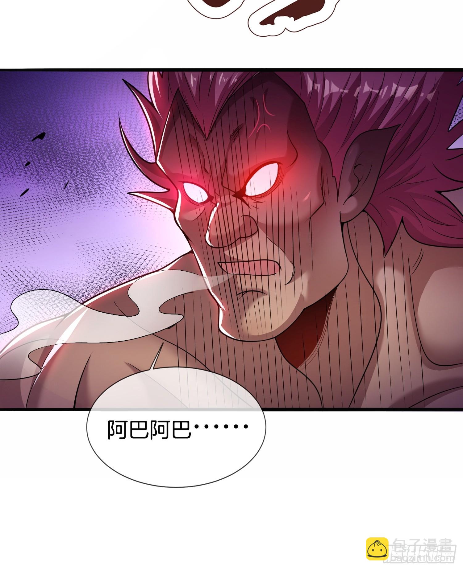 第48话 拯救世界还得靠我-第49话