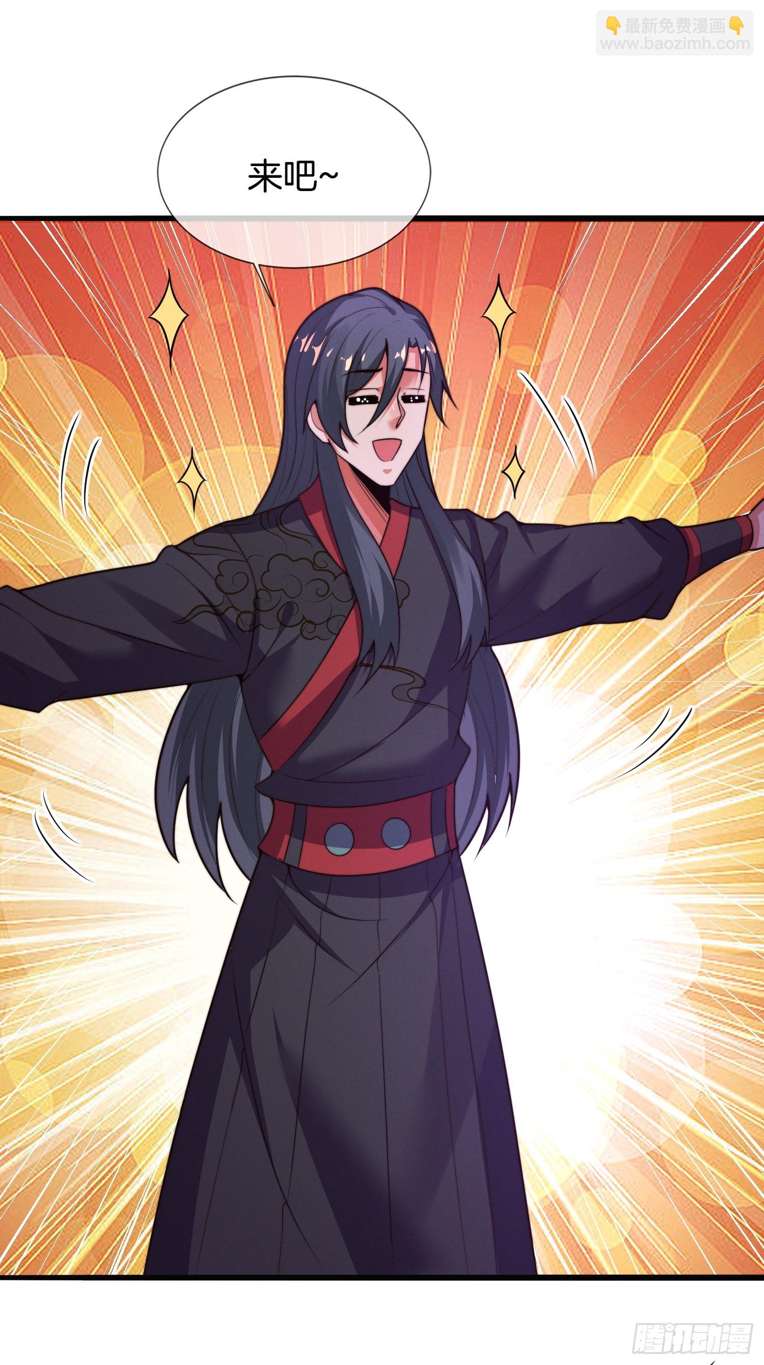 第48话 拯救世界还得靠我-第49话