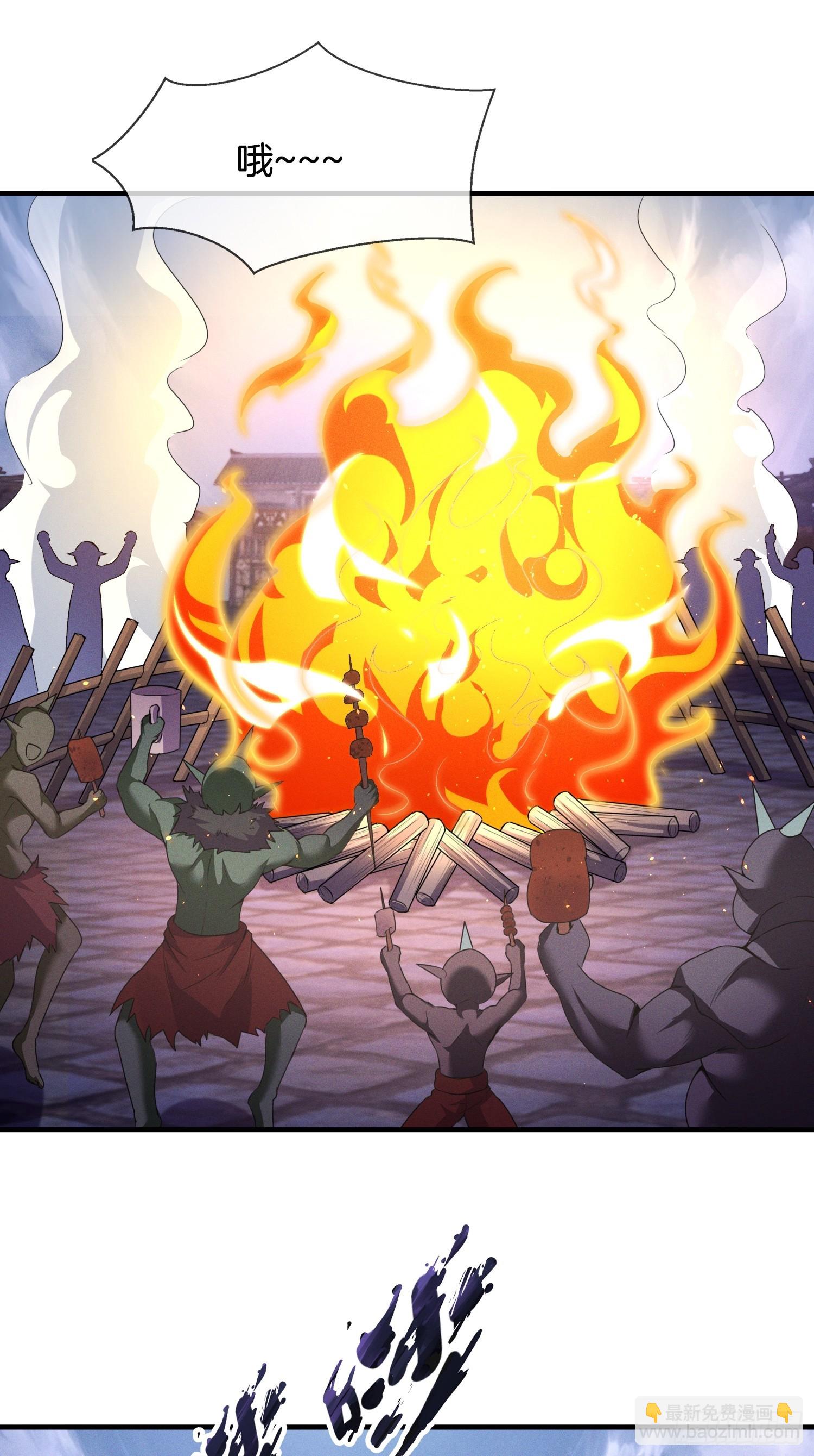 第48话 拯救世界还得靠我-第49话