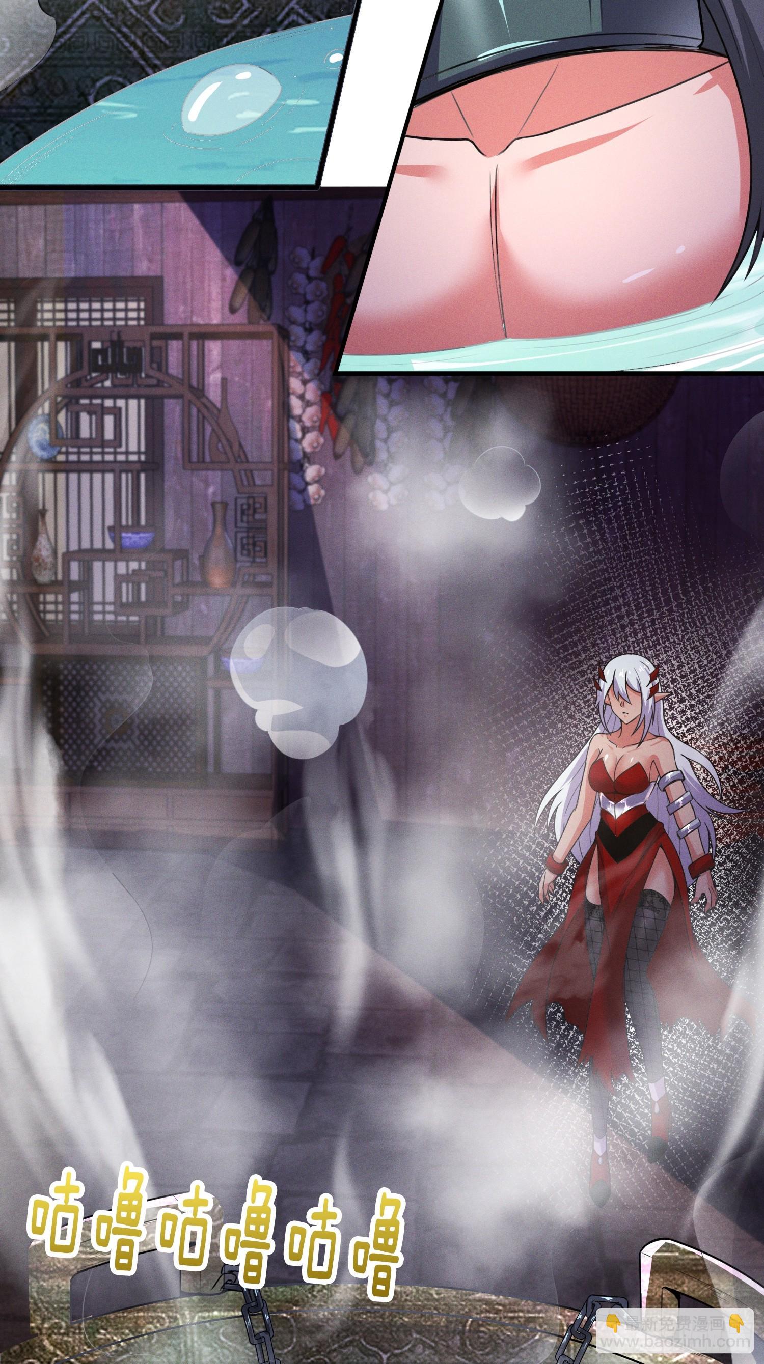 第48话 拯救世界还得靠我-第49话