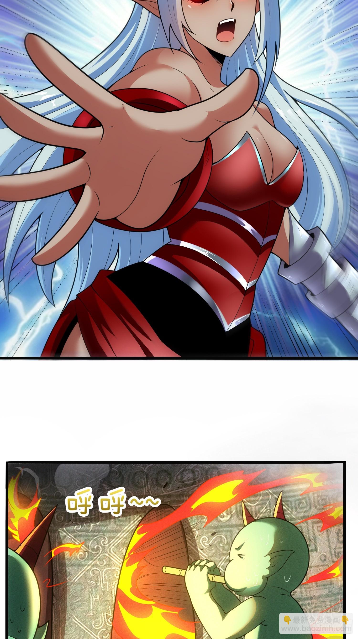 第48话 拯救世界还得靠我-第49话