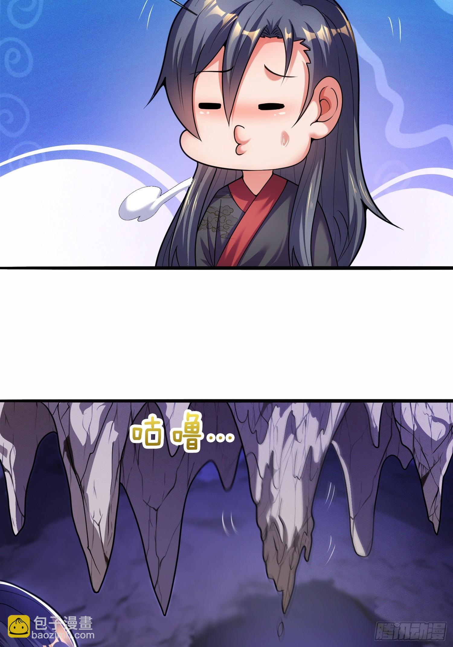 第48话 拯救世界还得靠我-第49话