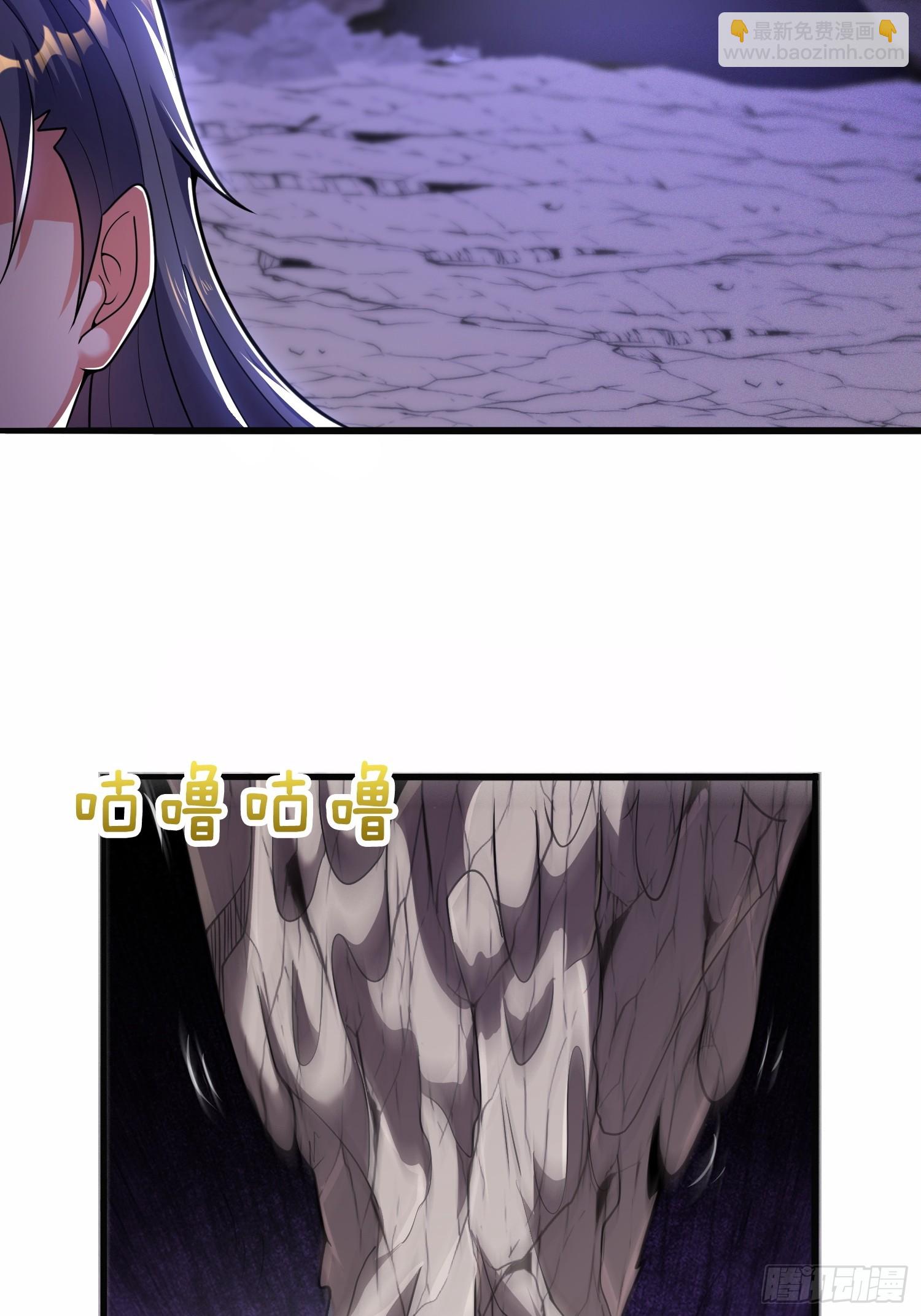 第48话 拯救世界还得靠我-第49话