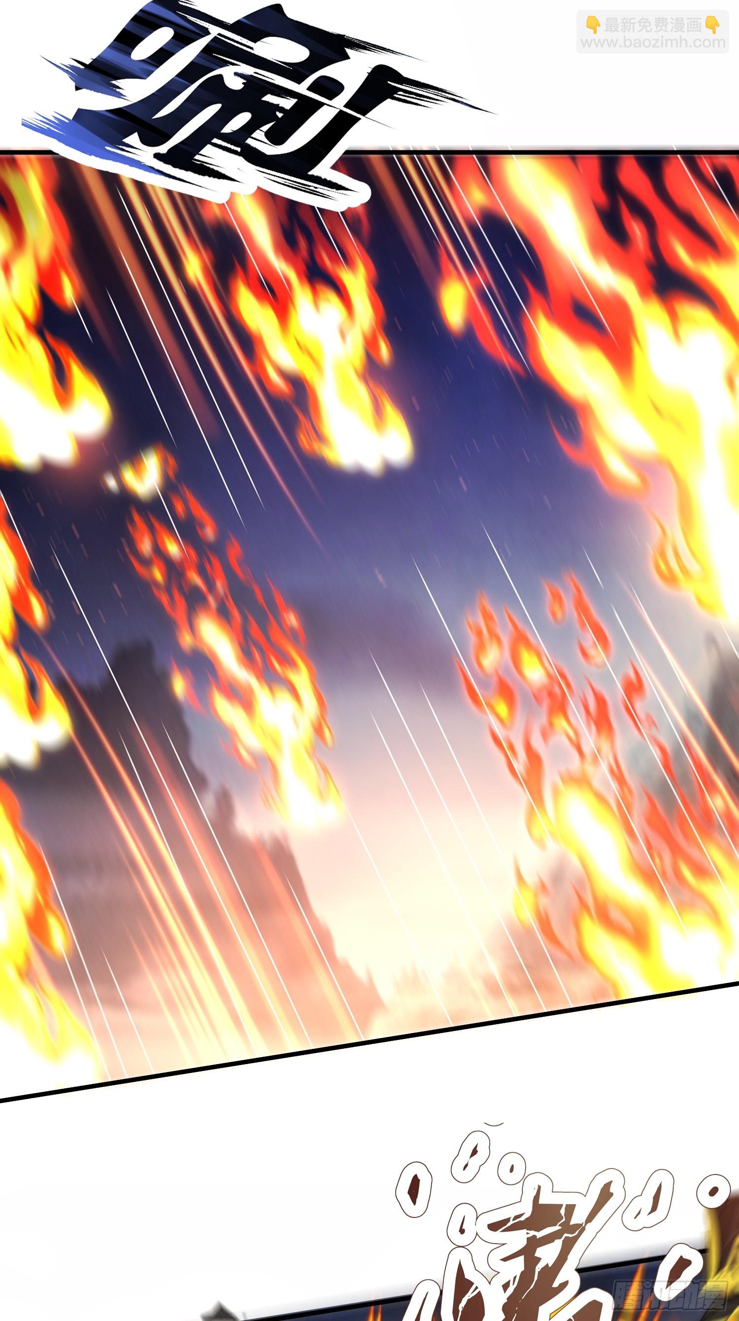 第50话 抱得美人归-第51话