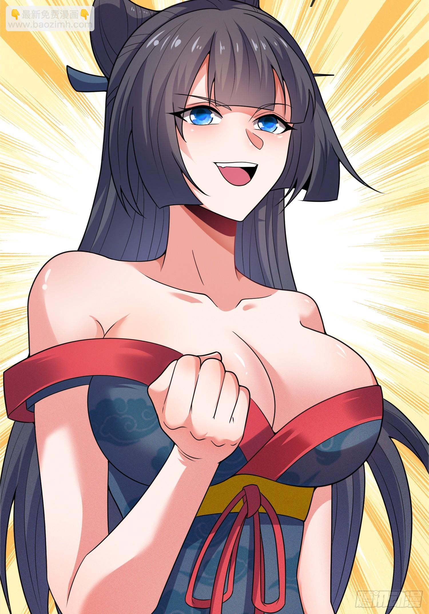 第52话 车速有点快~(1/2)-第53话